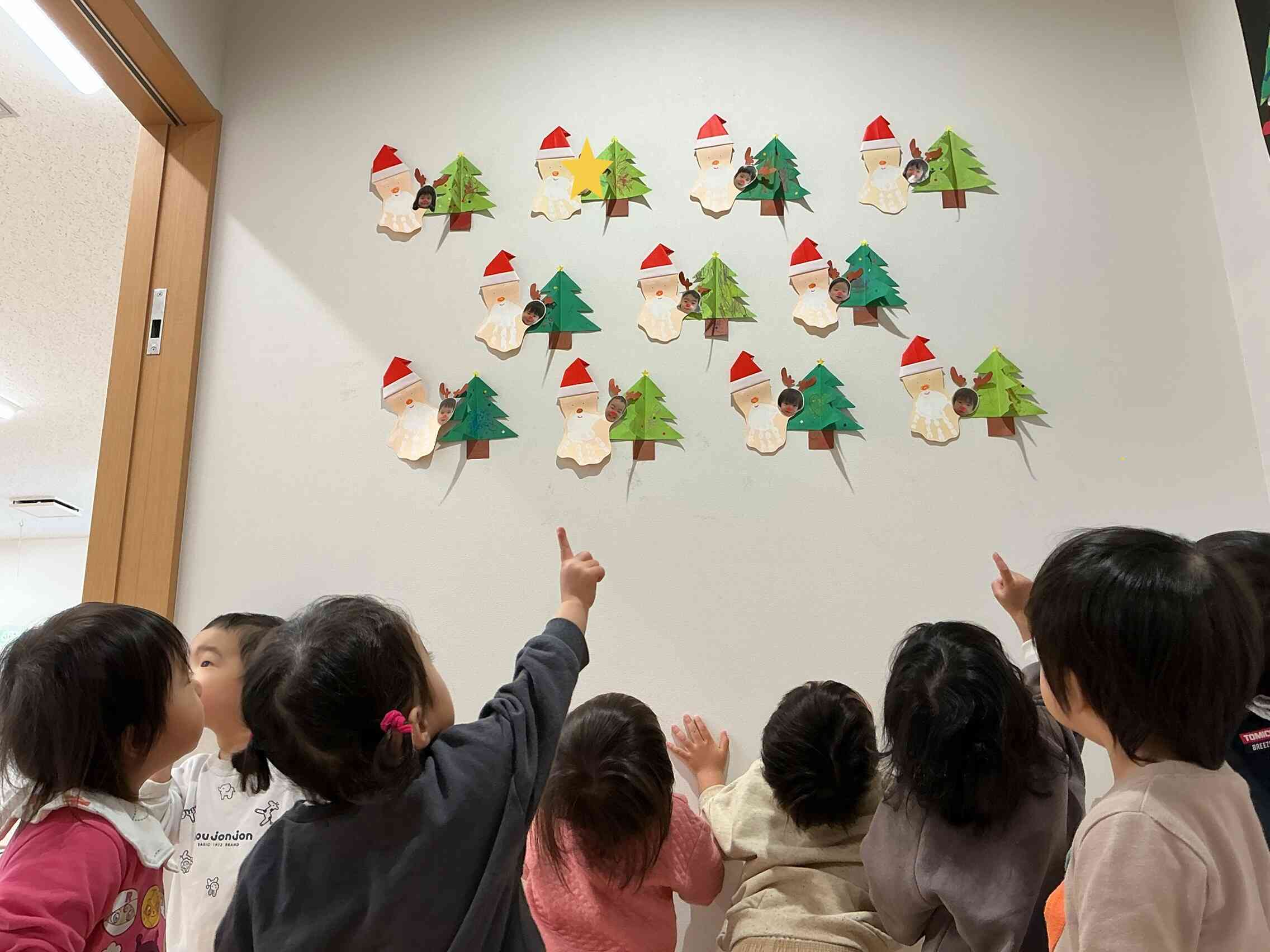 ぼくの、わたしのみつけた！