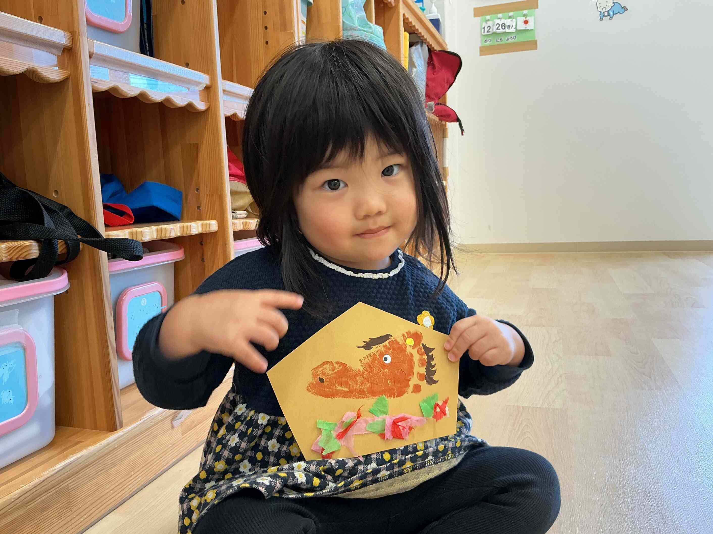 ハッピーニューイヤー！（あひる組・１歳児）