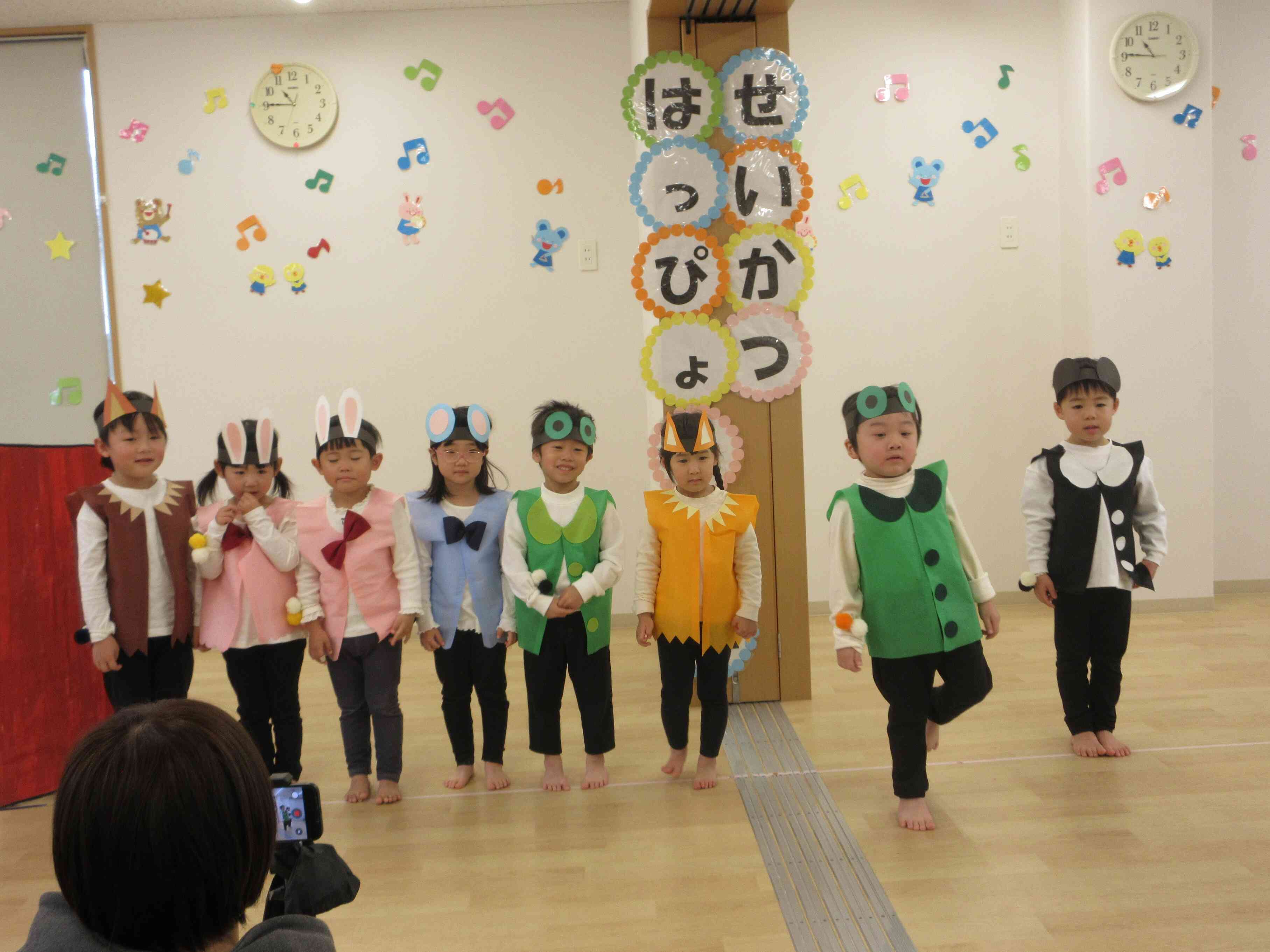 上手に発表できました☆