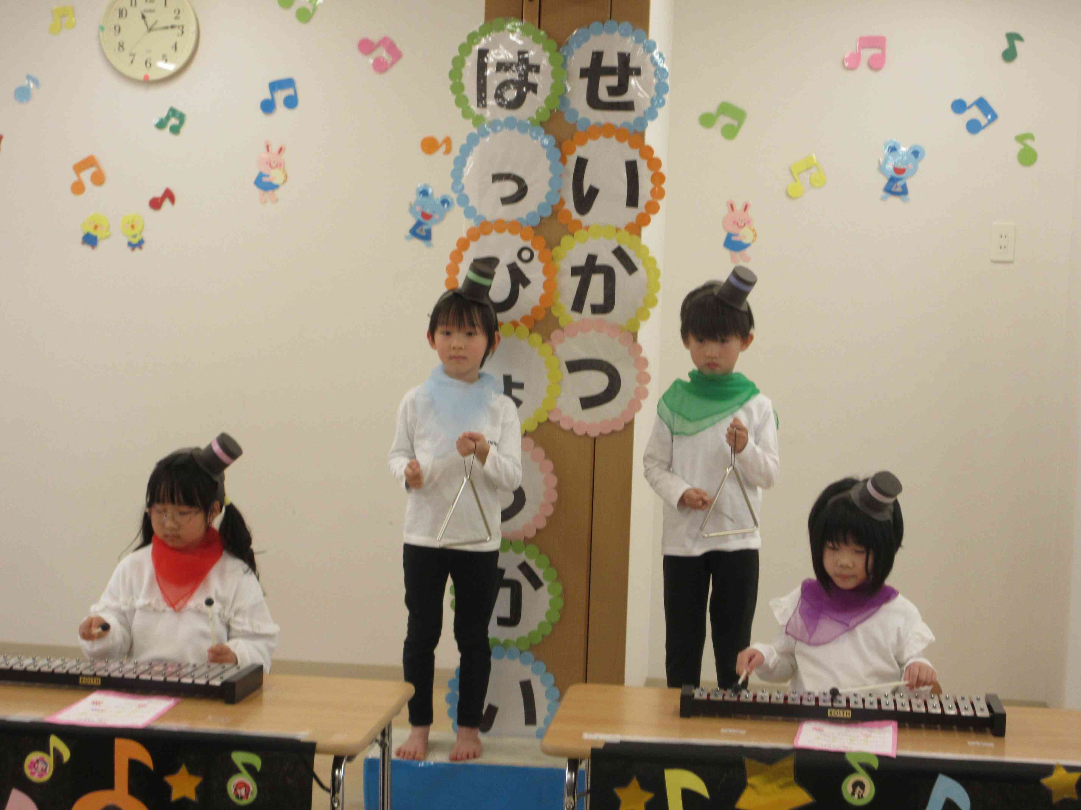 『やってみよう』（きりん組・5歳児）