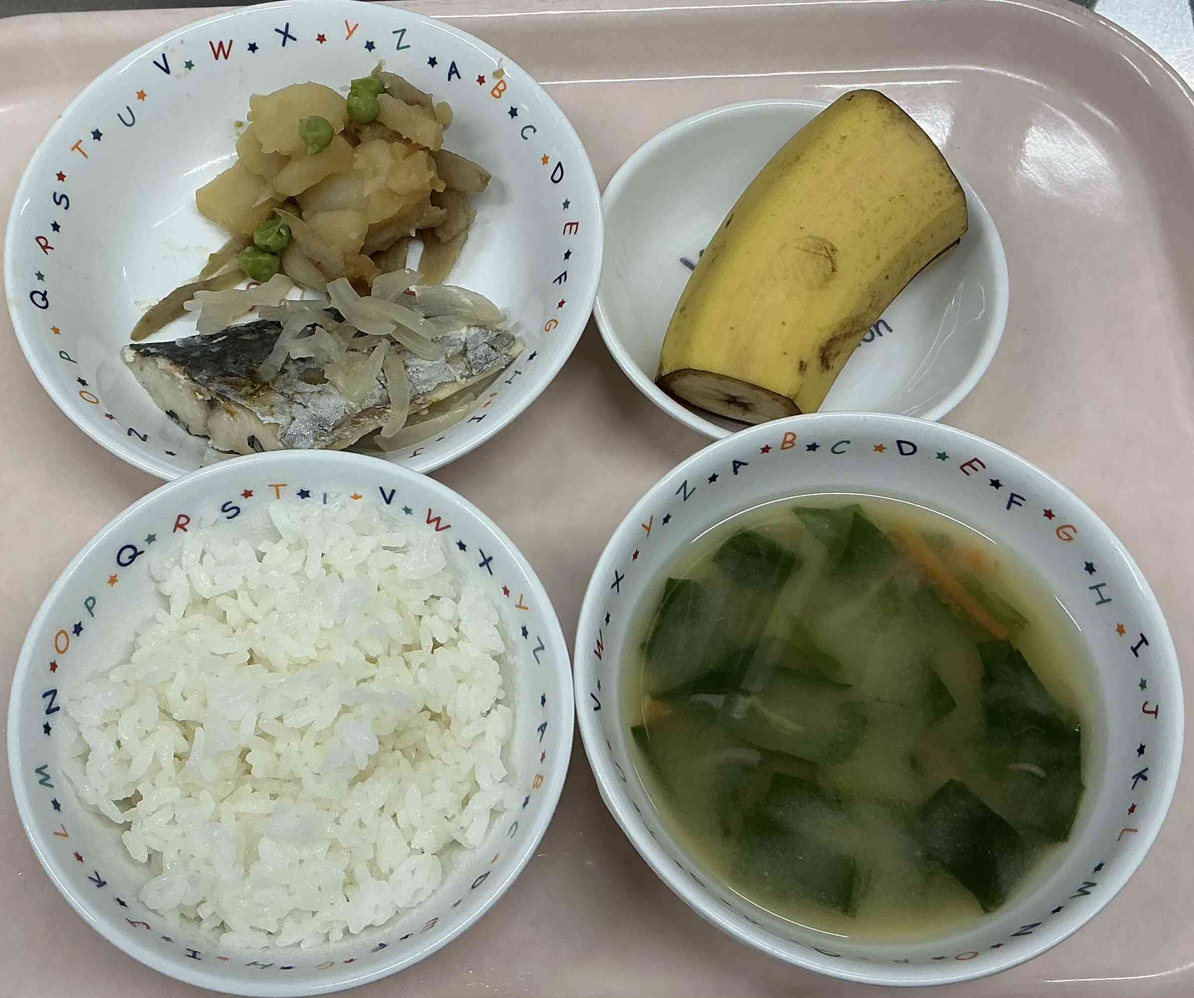 1月22日の給食