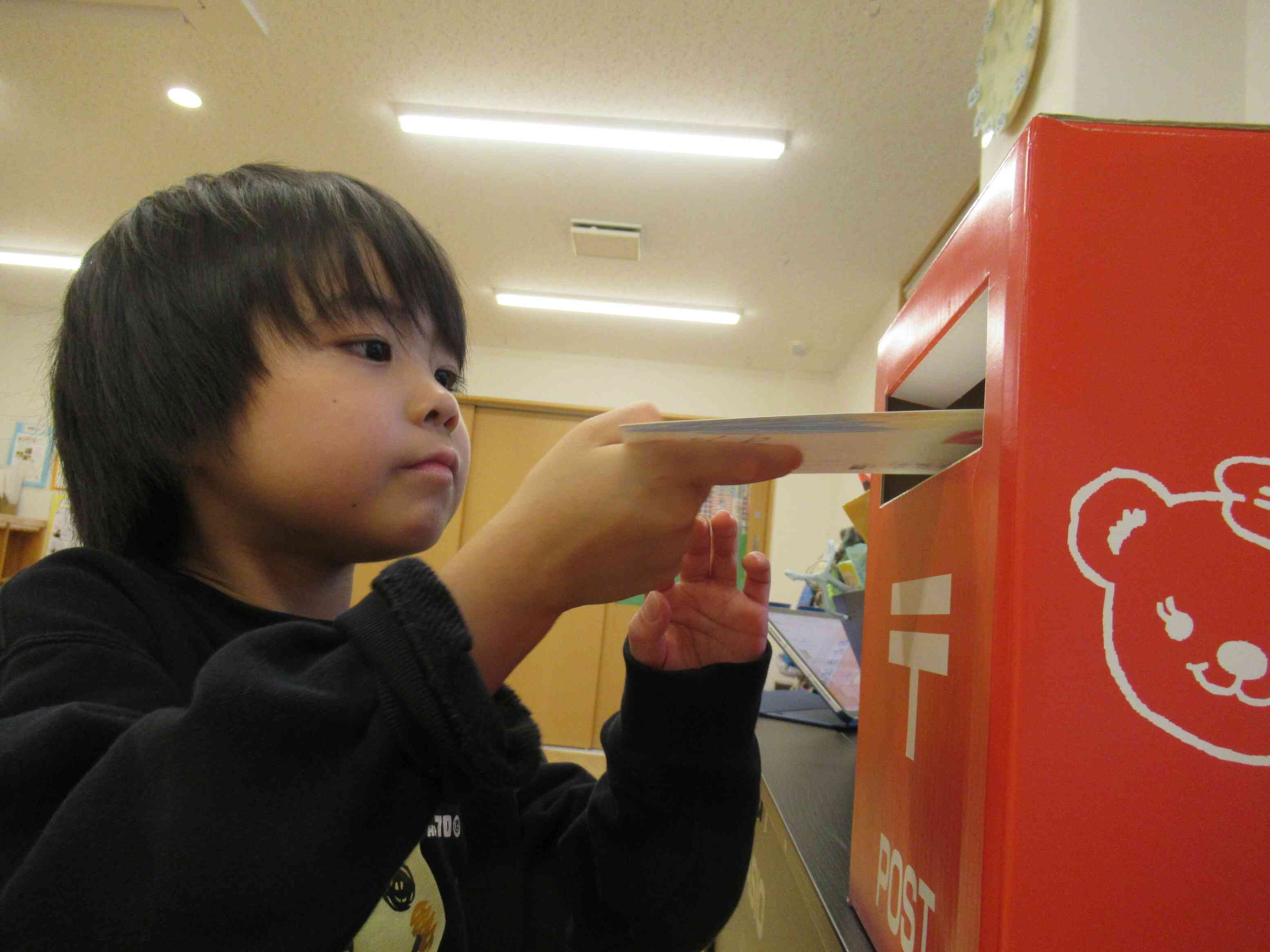 ポストに投函！