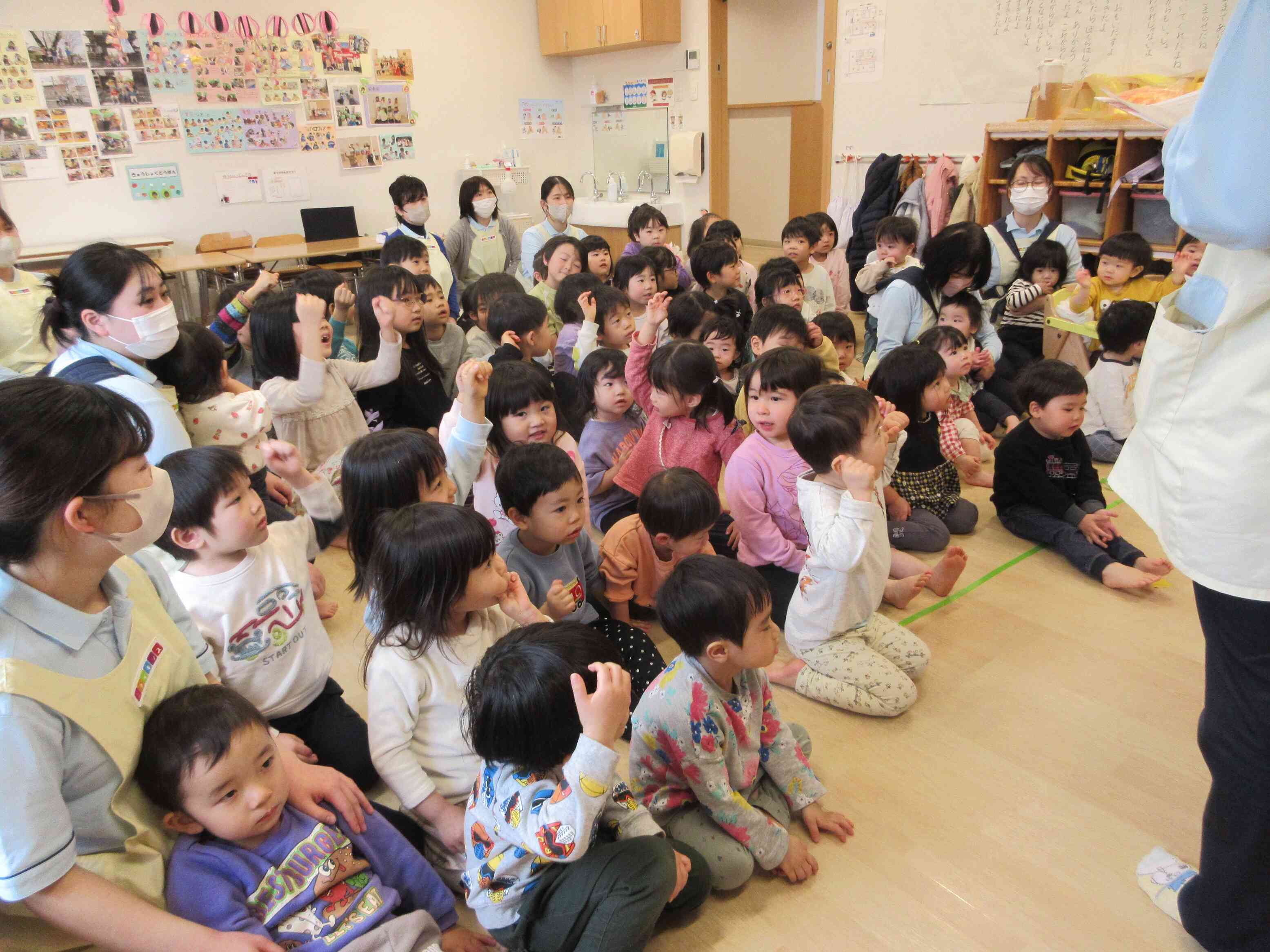 正解はなにかな？