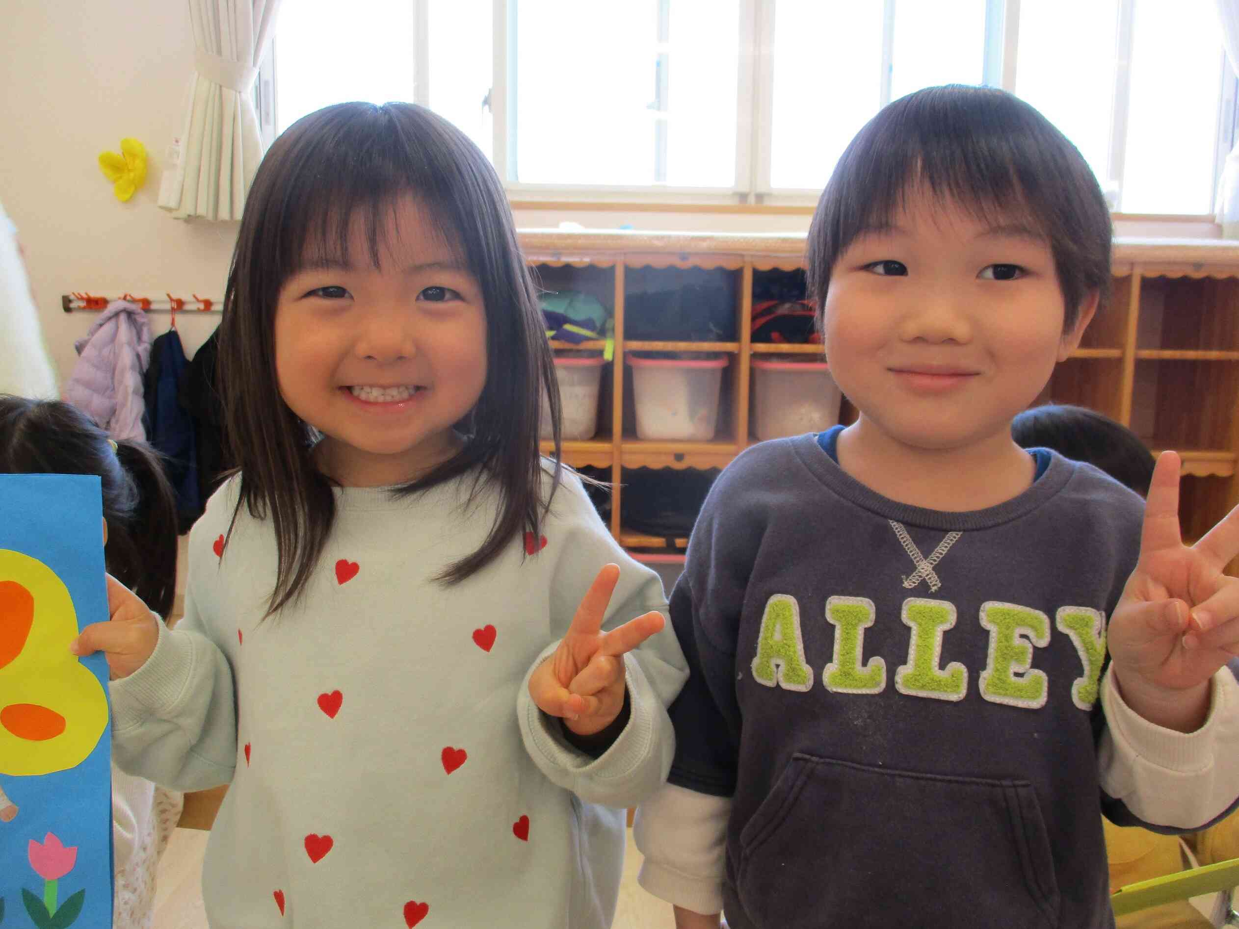 お別れ会もしたよ！