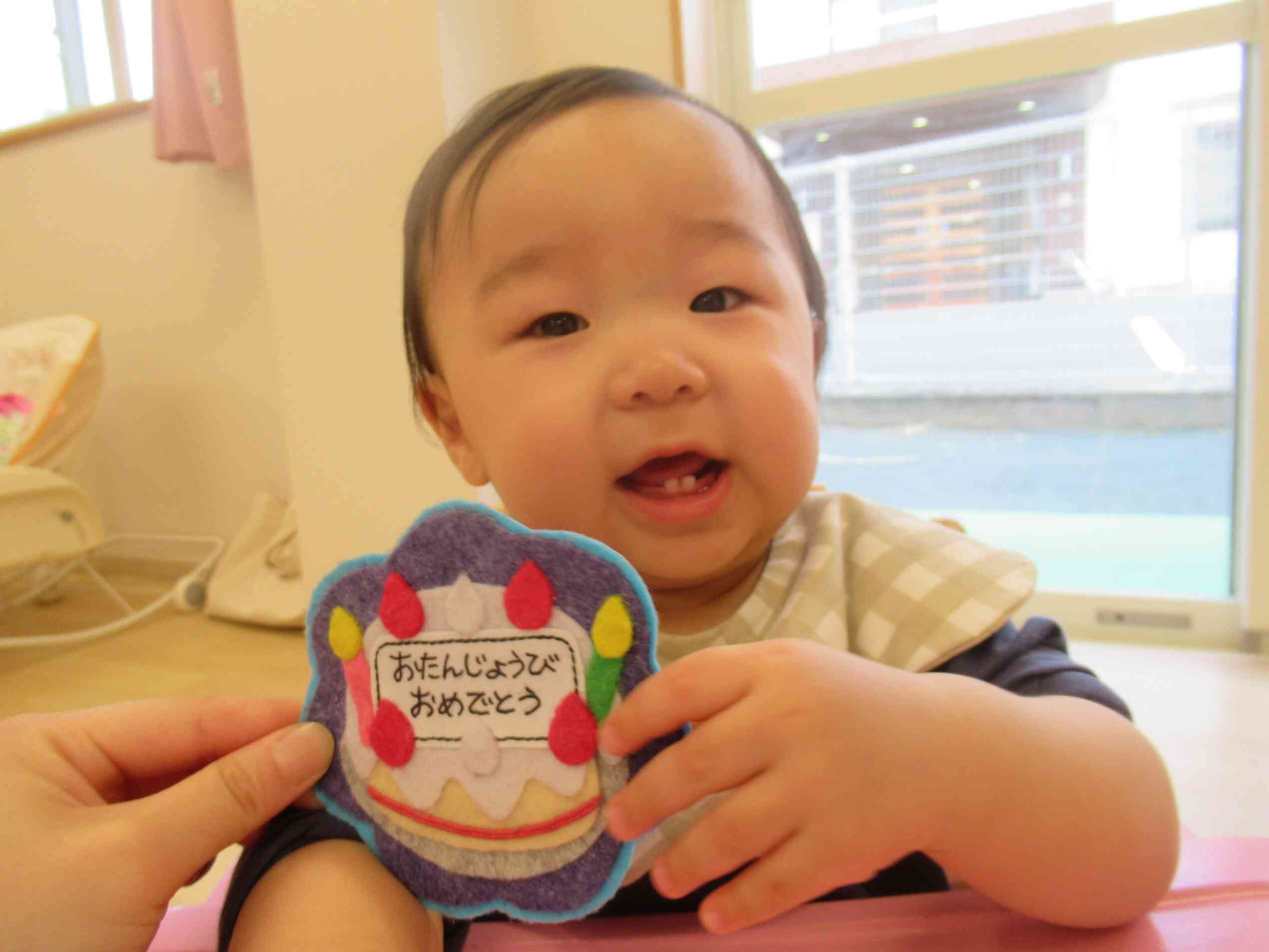 お友だちとの関わりが増えたよ(０歳児・ひよこ組)