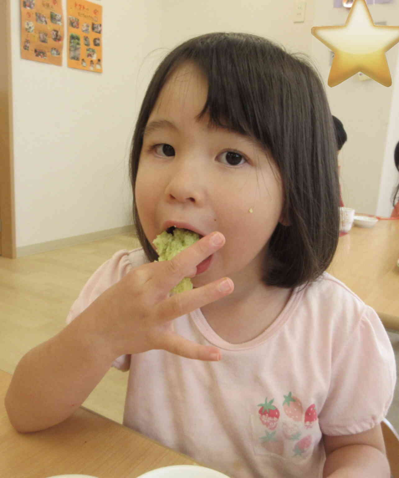 甘くて美味しい♡