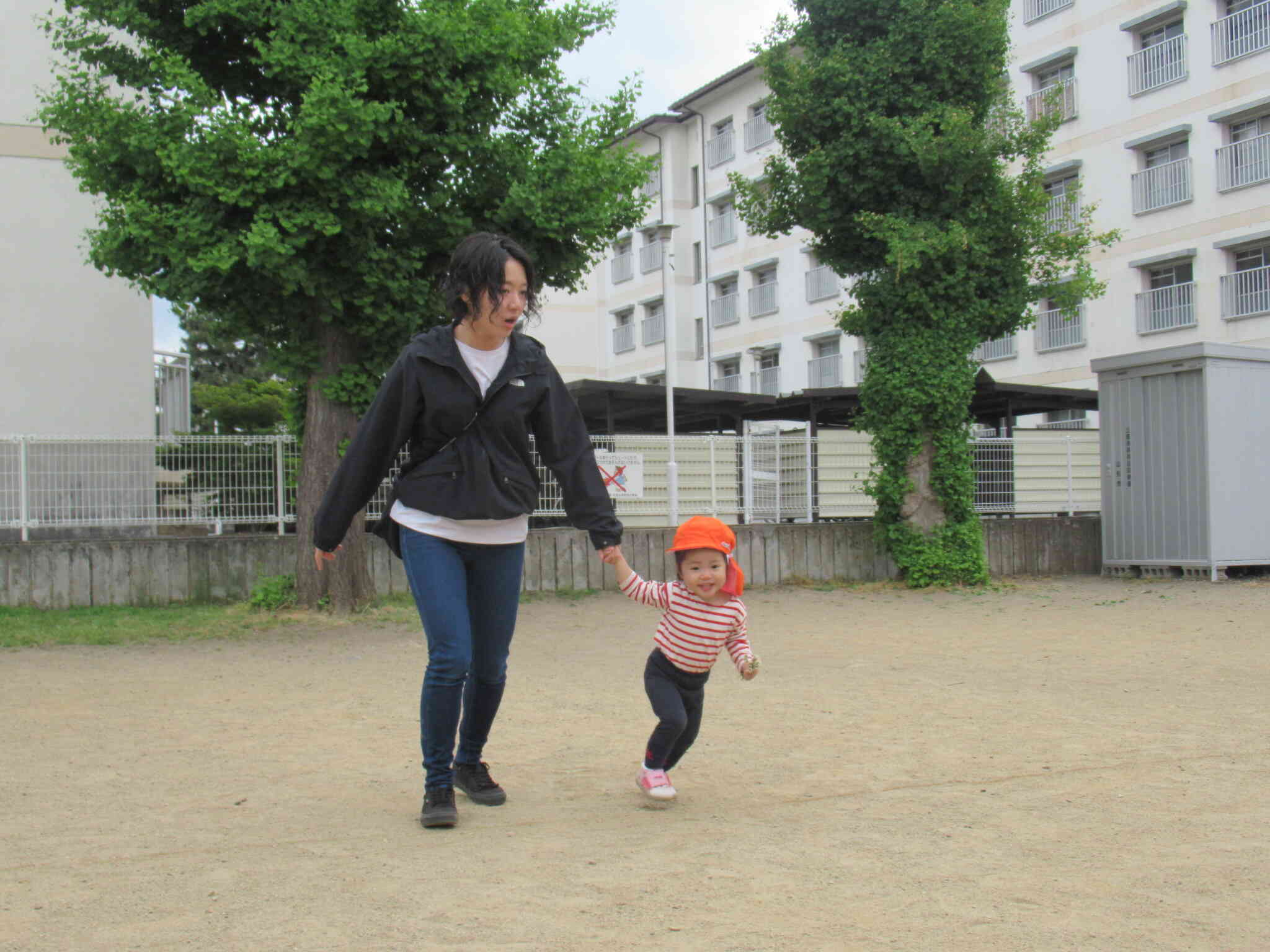 よーいドン！