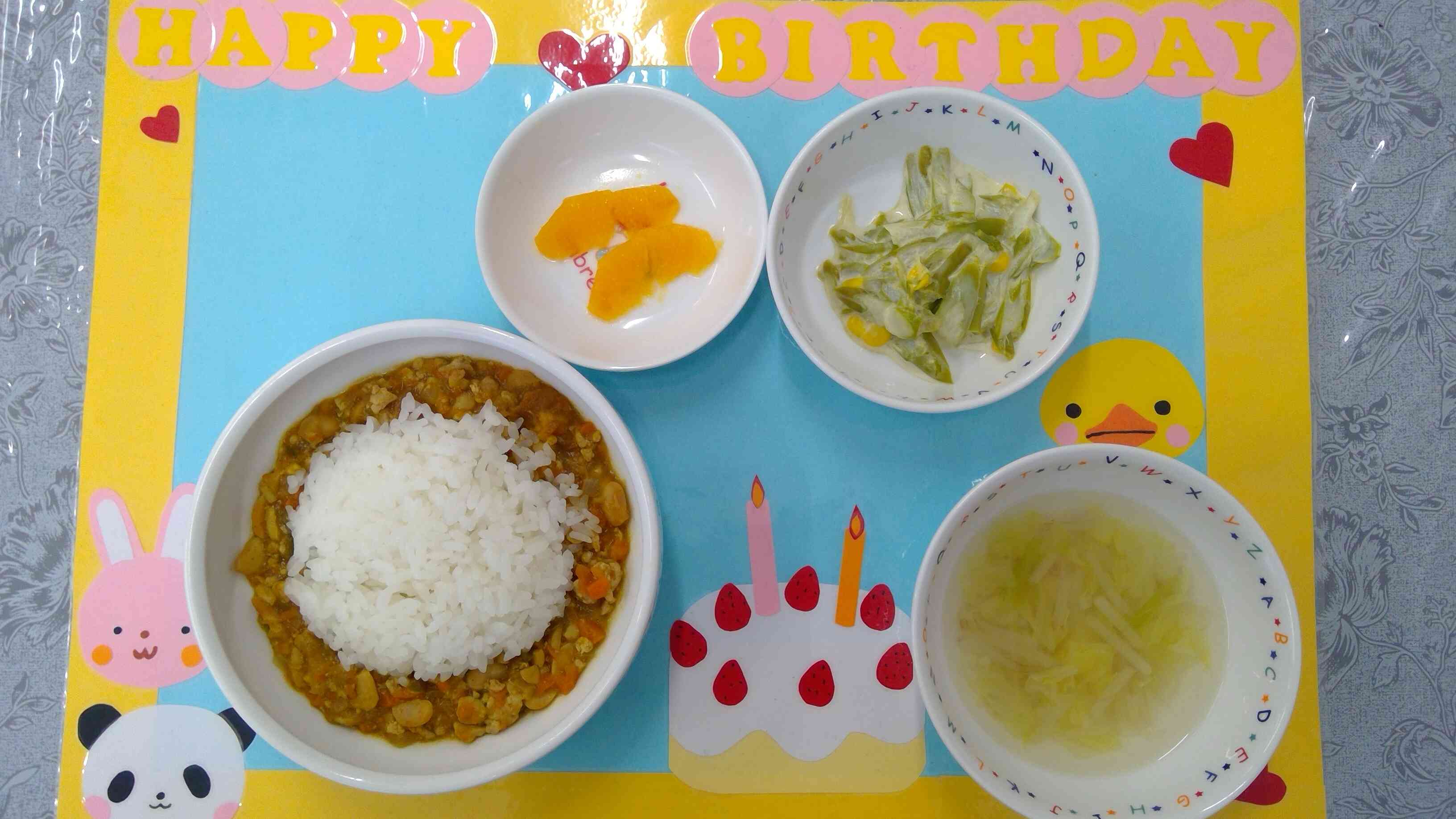 ５月２１日の給食メニューです
