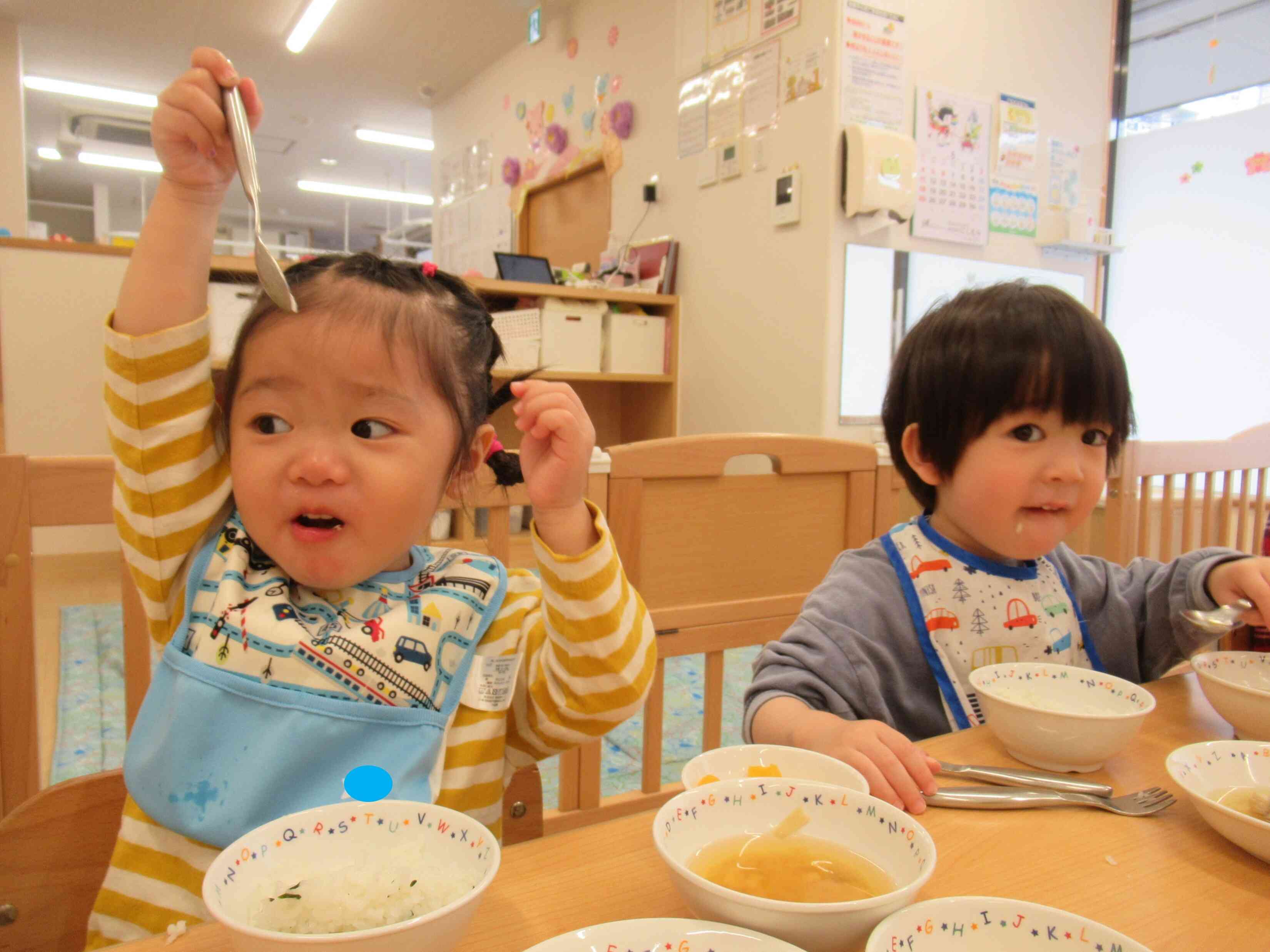 おいしい給食【自園調理】