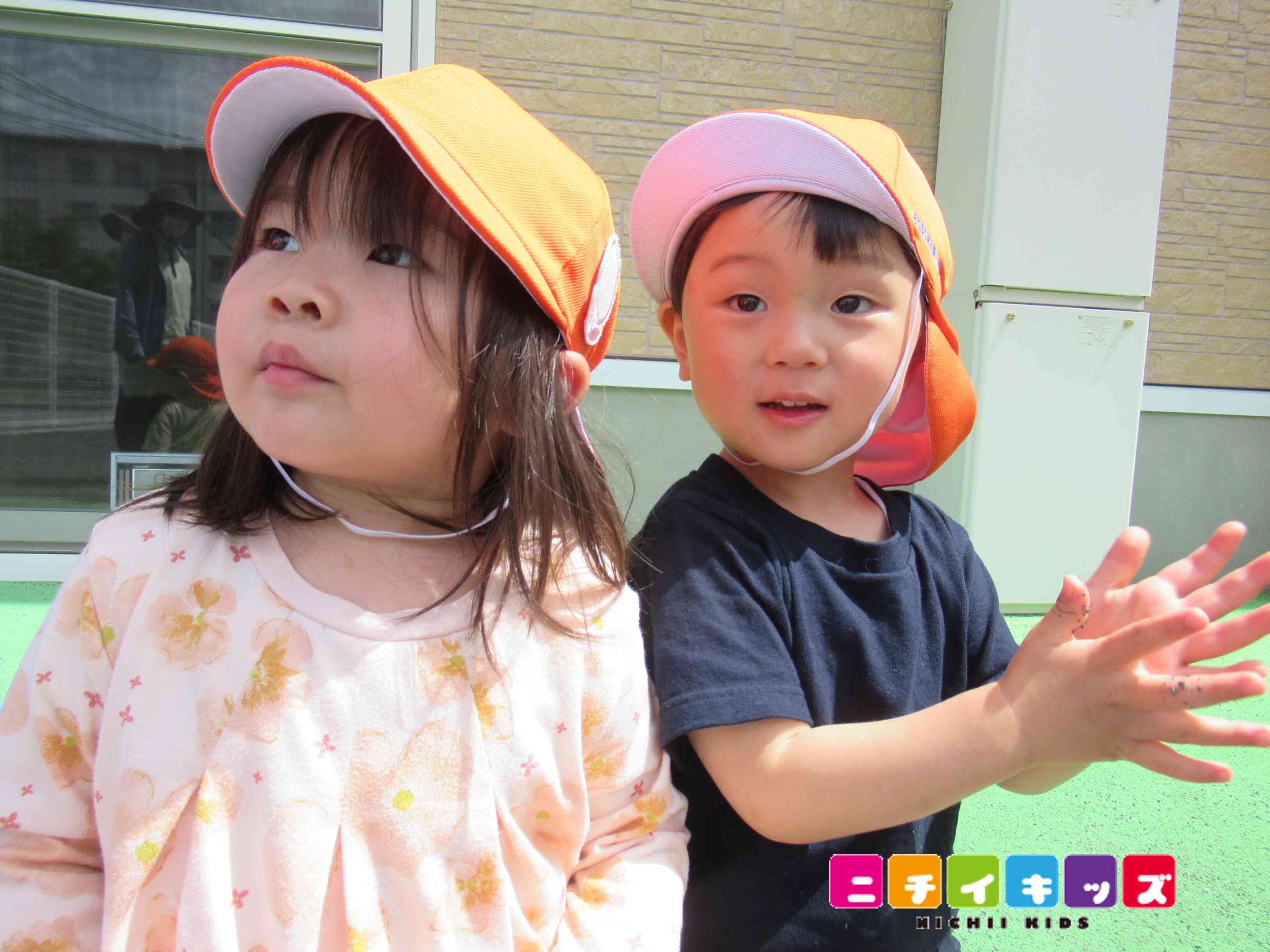 おもいっきり！姉妹園との交流会