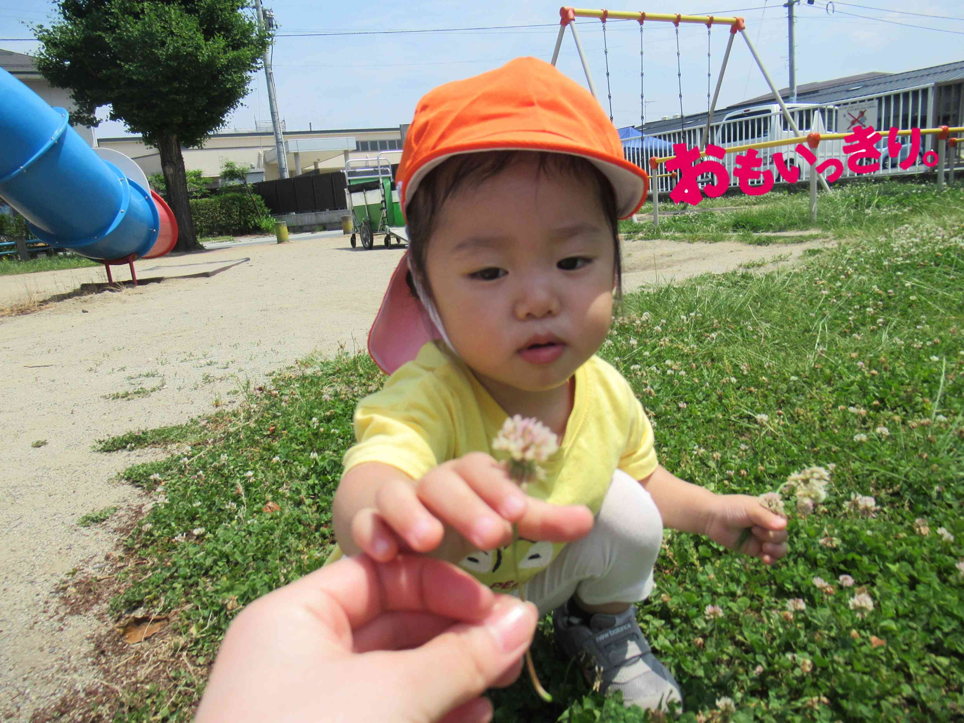 大好きな公園で♡