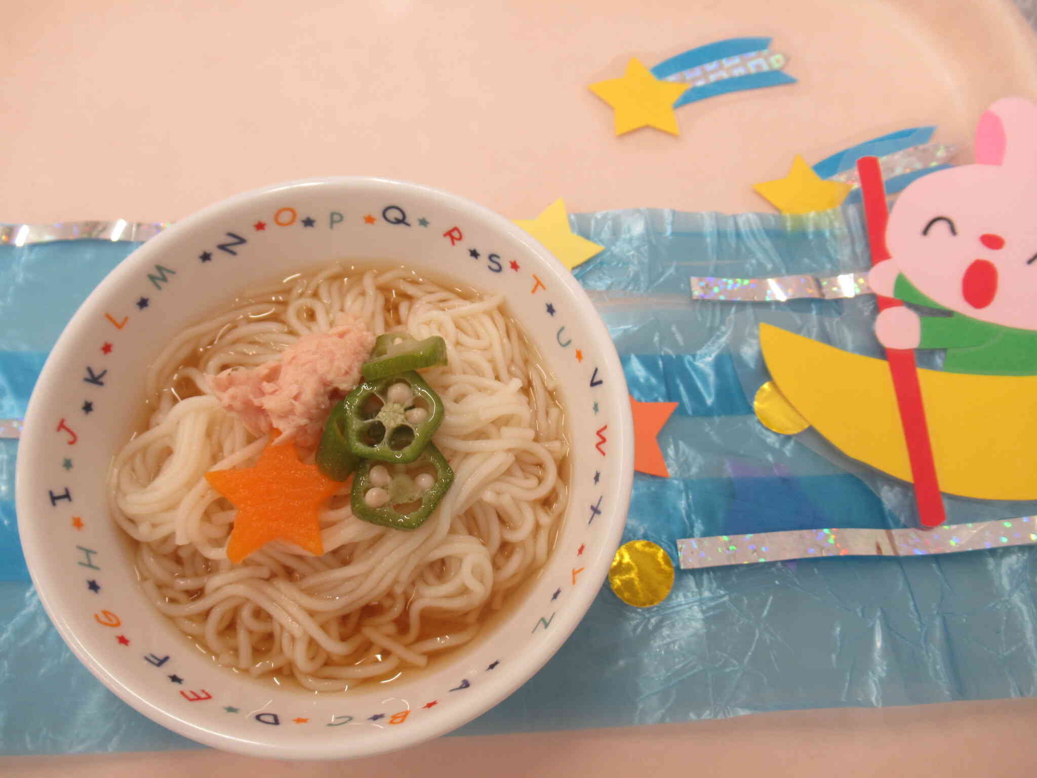 7月7日のおやつです