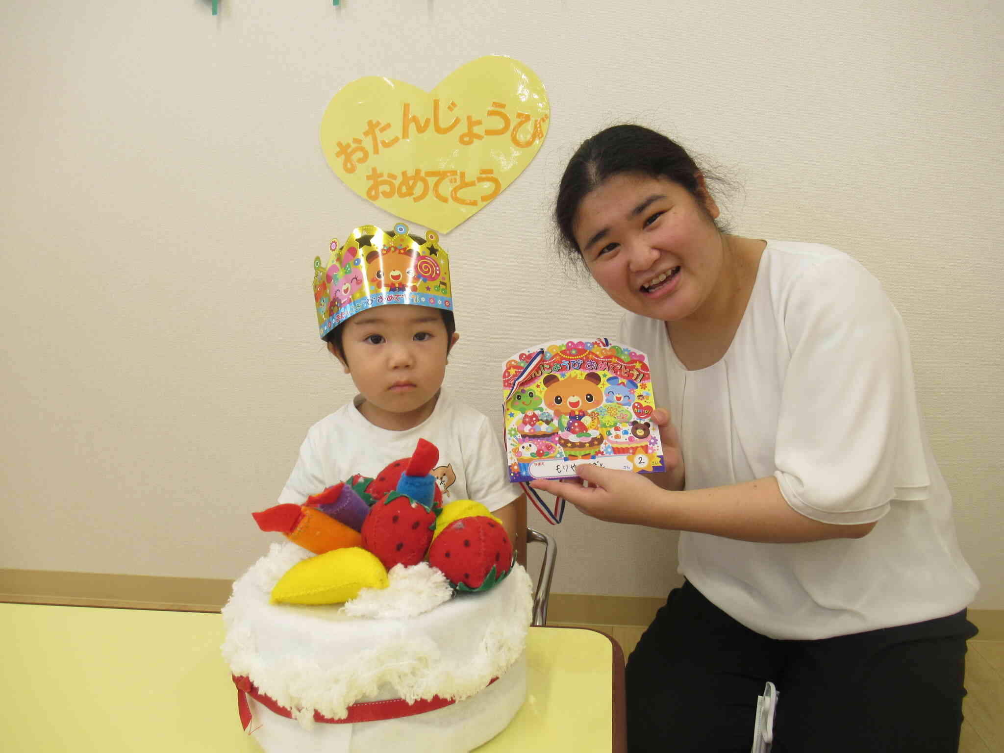 ハイチーズ！お誕生日おめでとうございます。