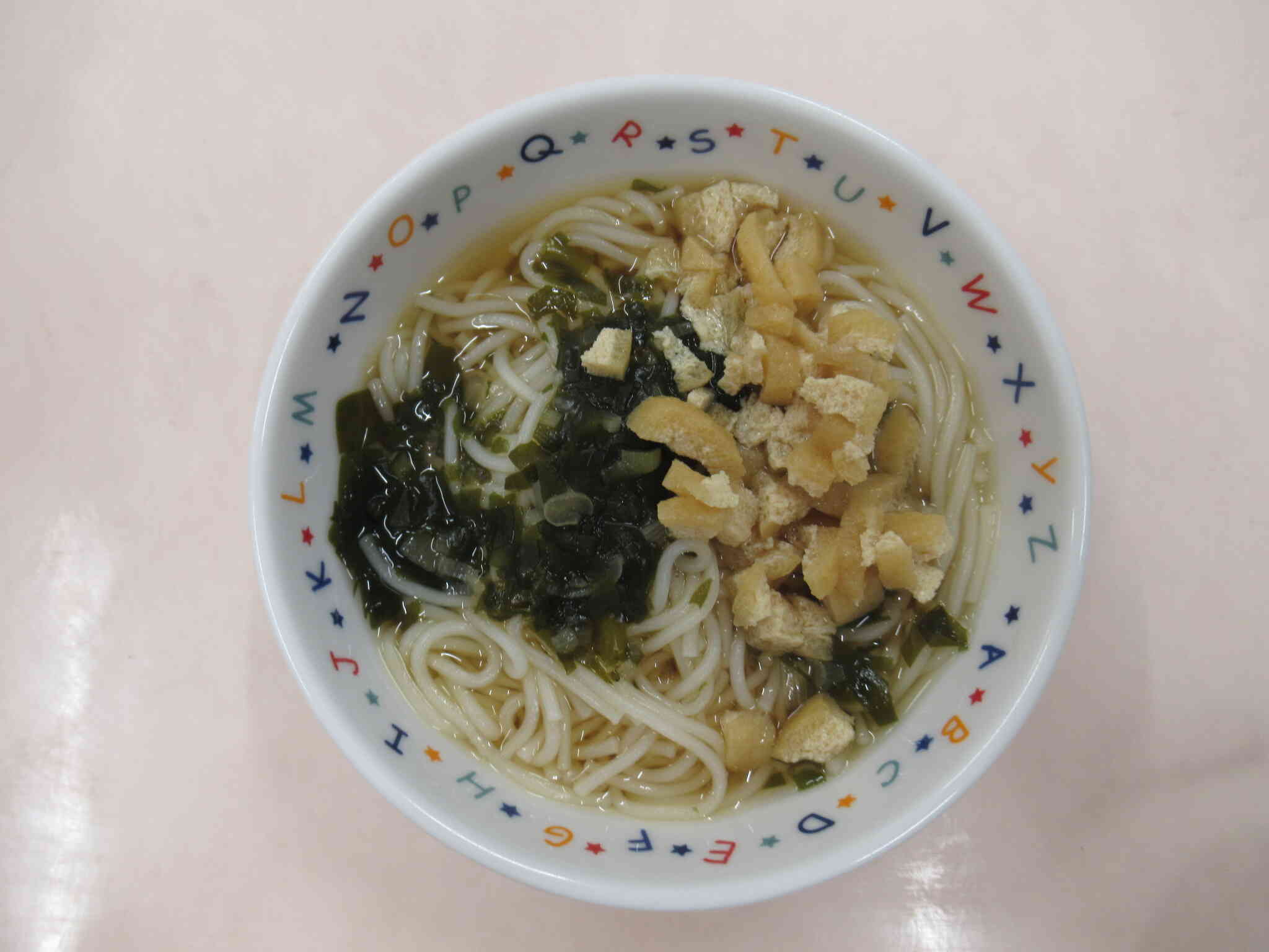 １０月２５日のおやつです