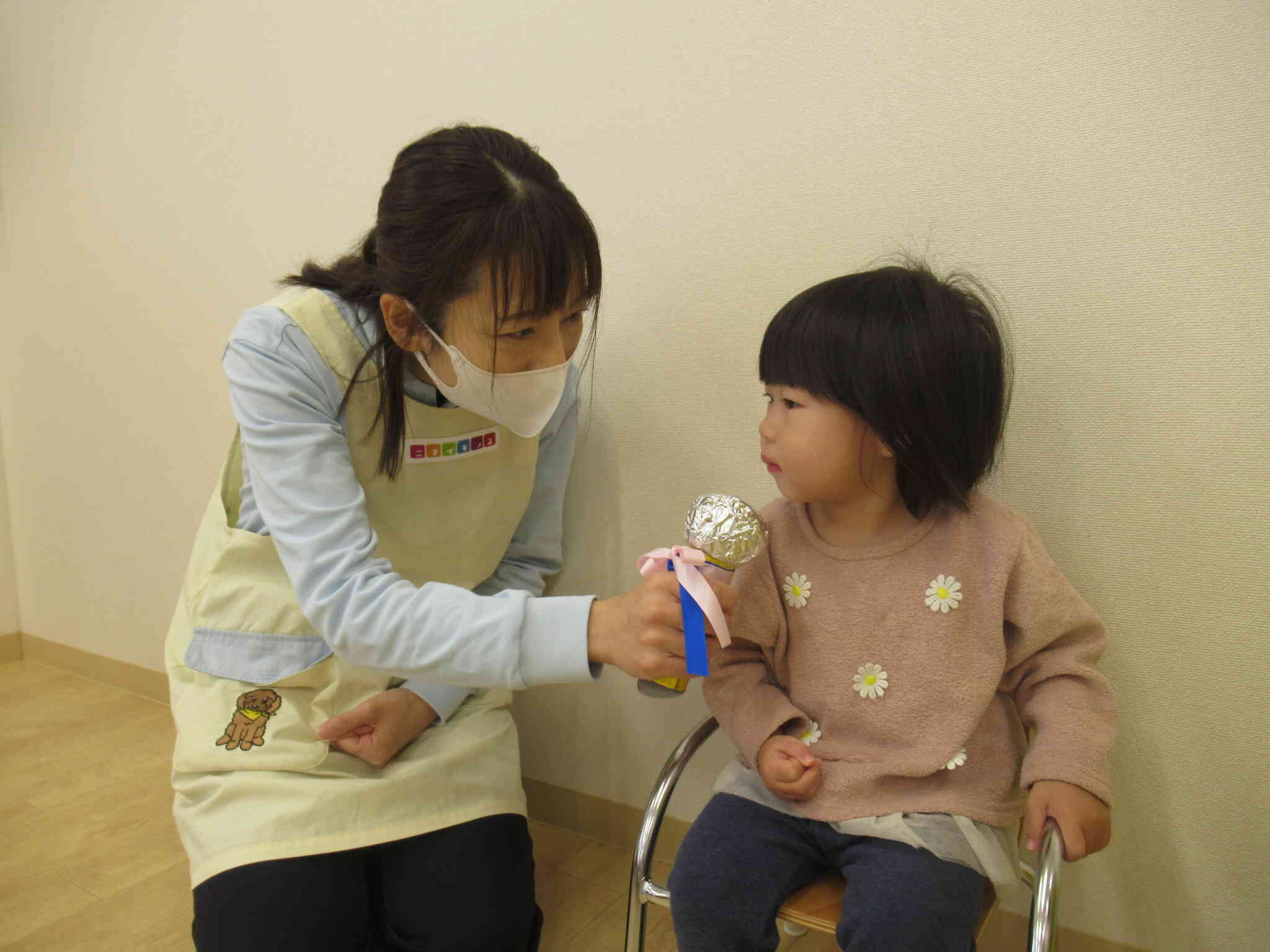 お誕生日おめでとう！