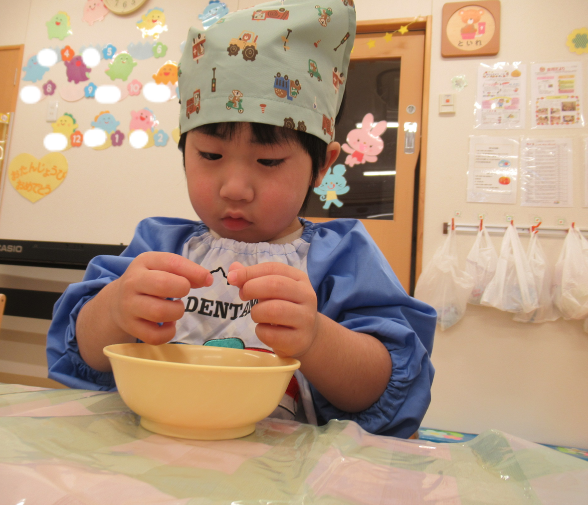 じっくりと観察しています！