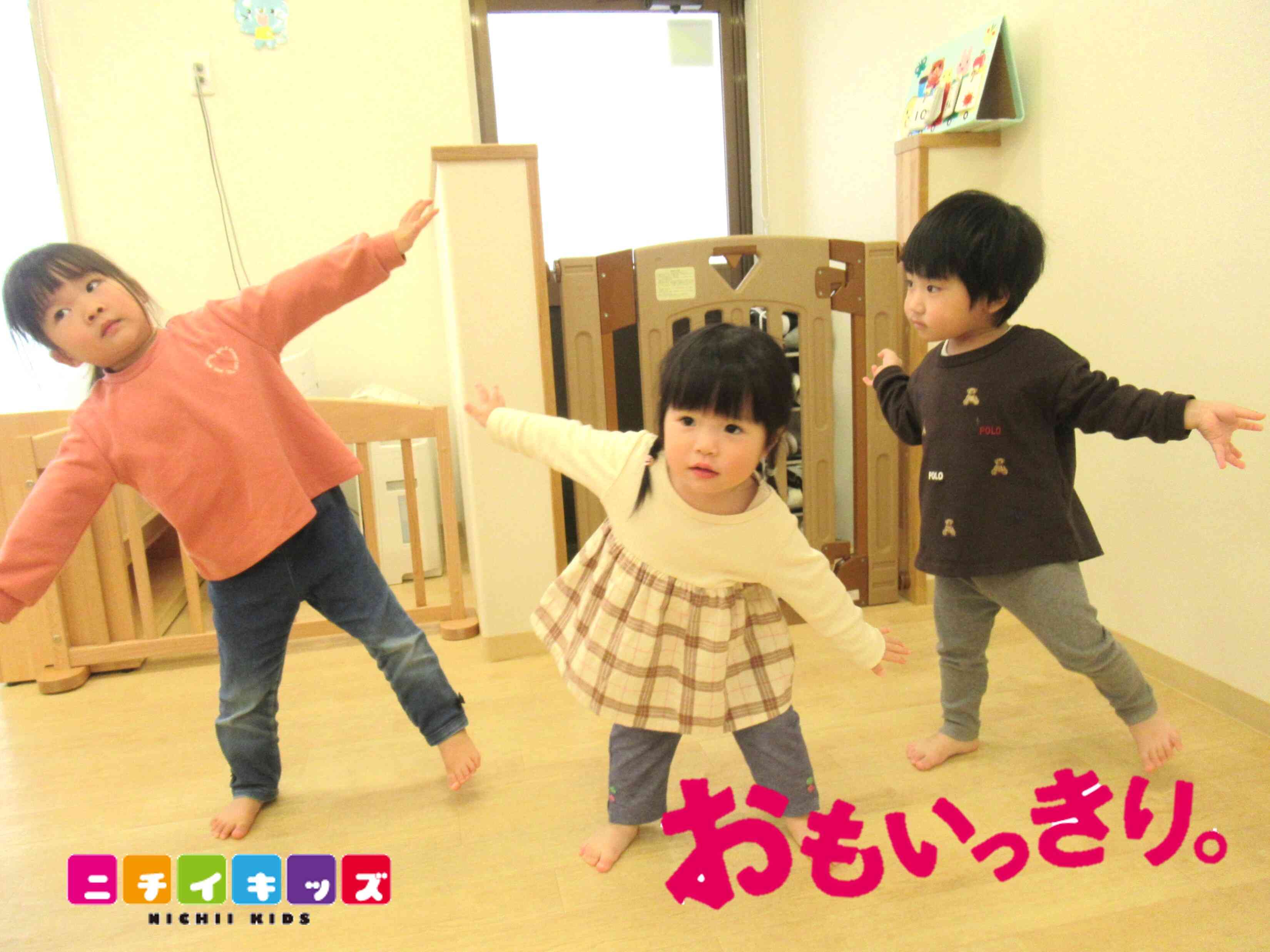 リズム遊びを楽しみました!