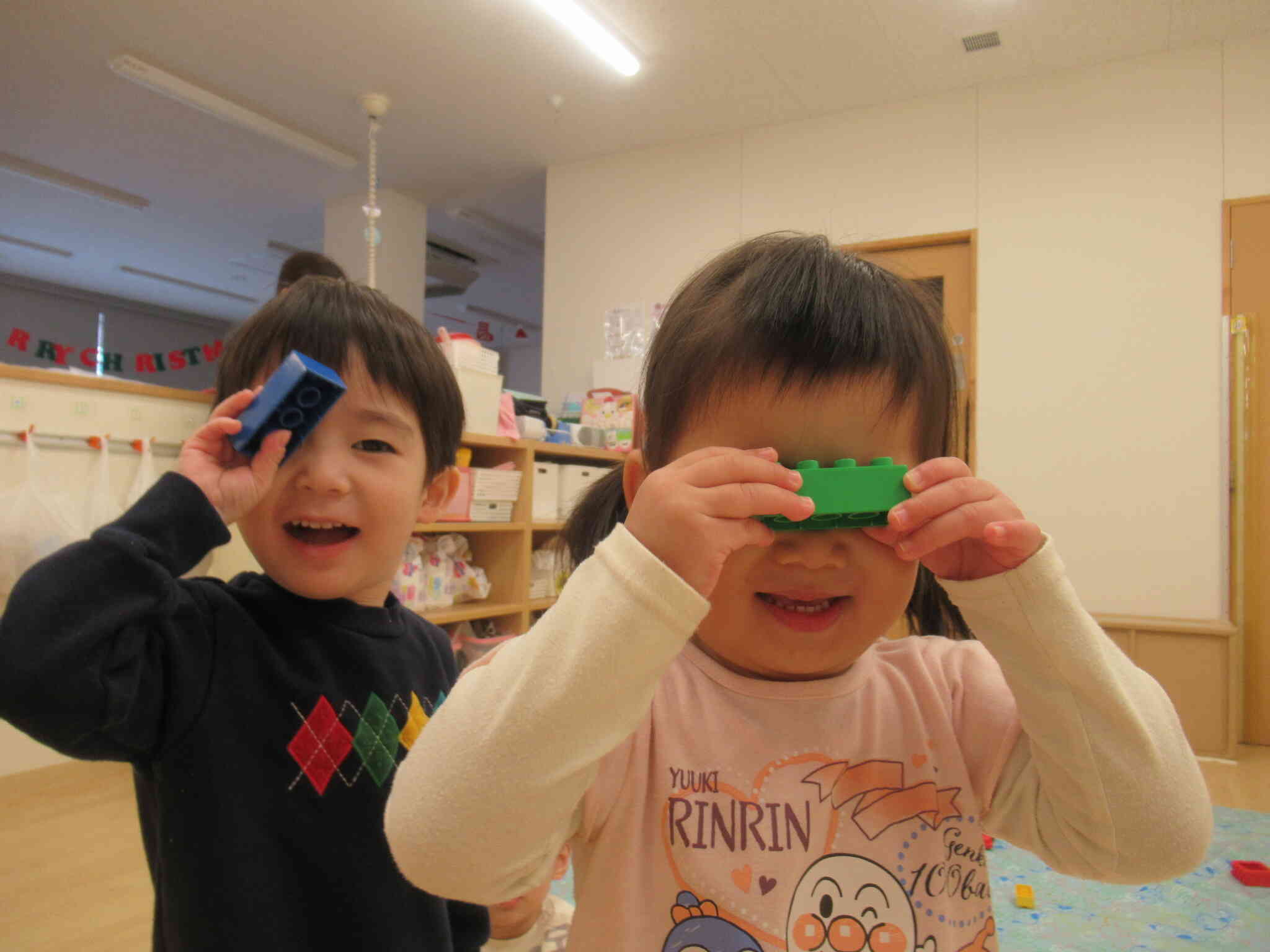 みて、めがねだよ！！