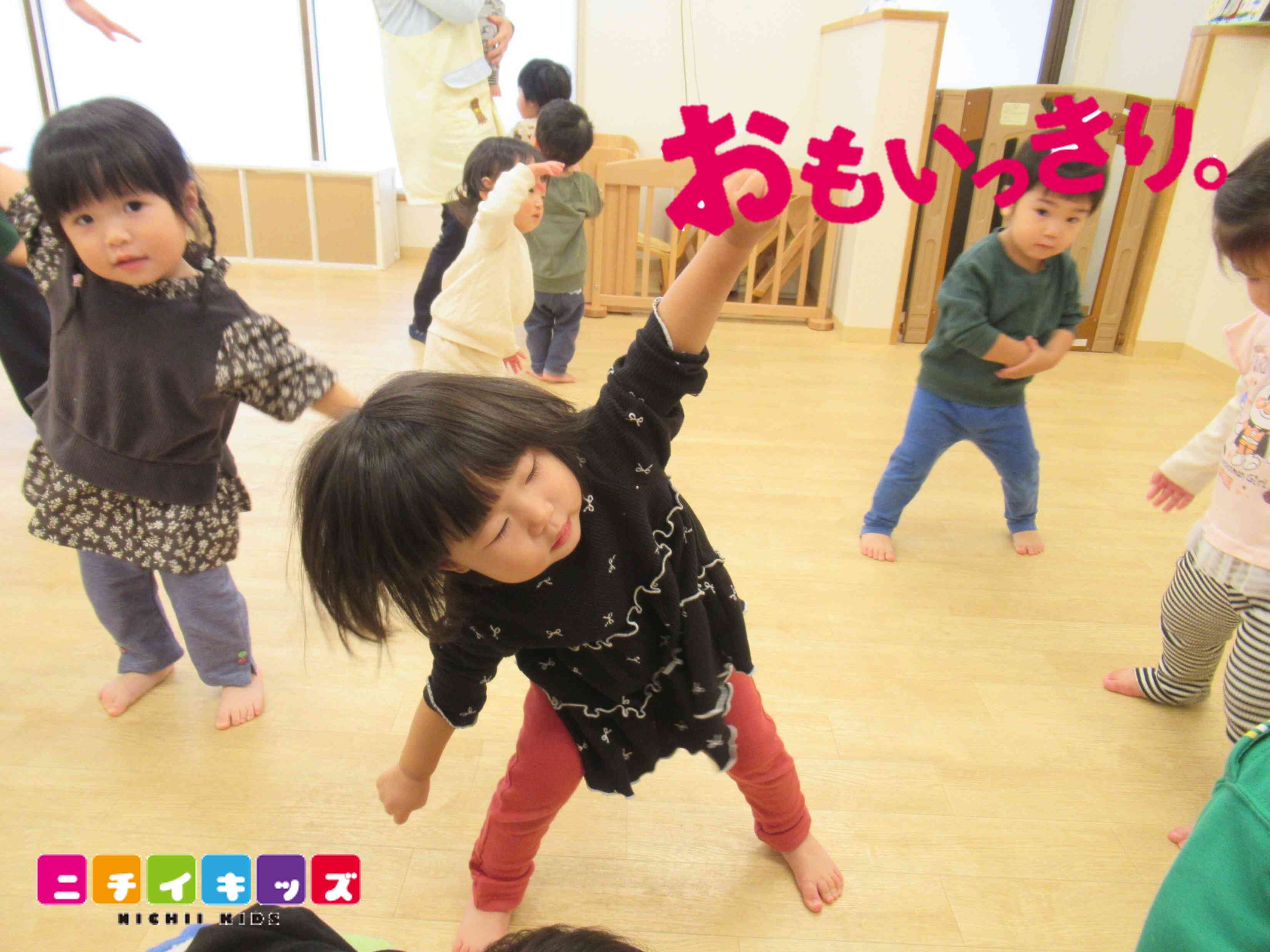 リズム遊び！ピアノに合わせて体を動かすよ～！