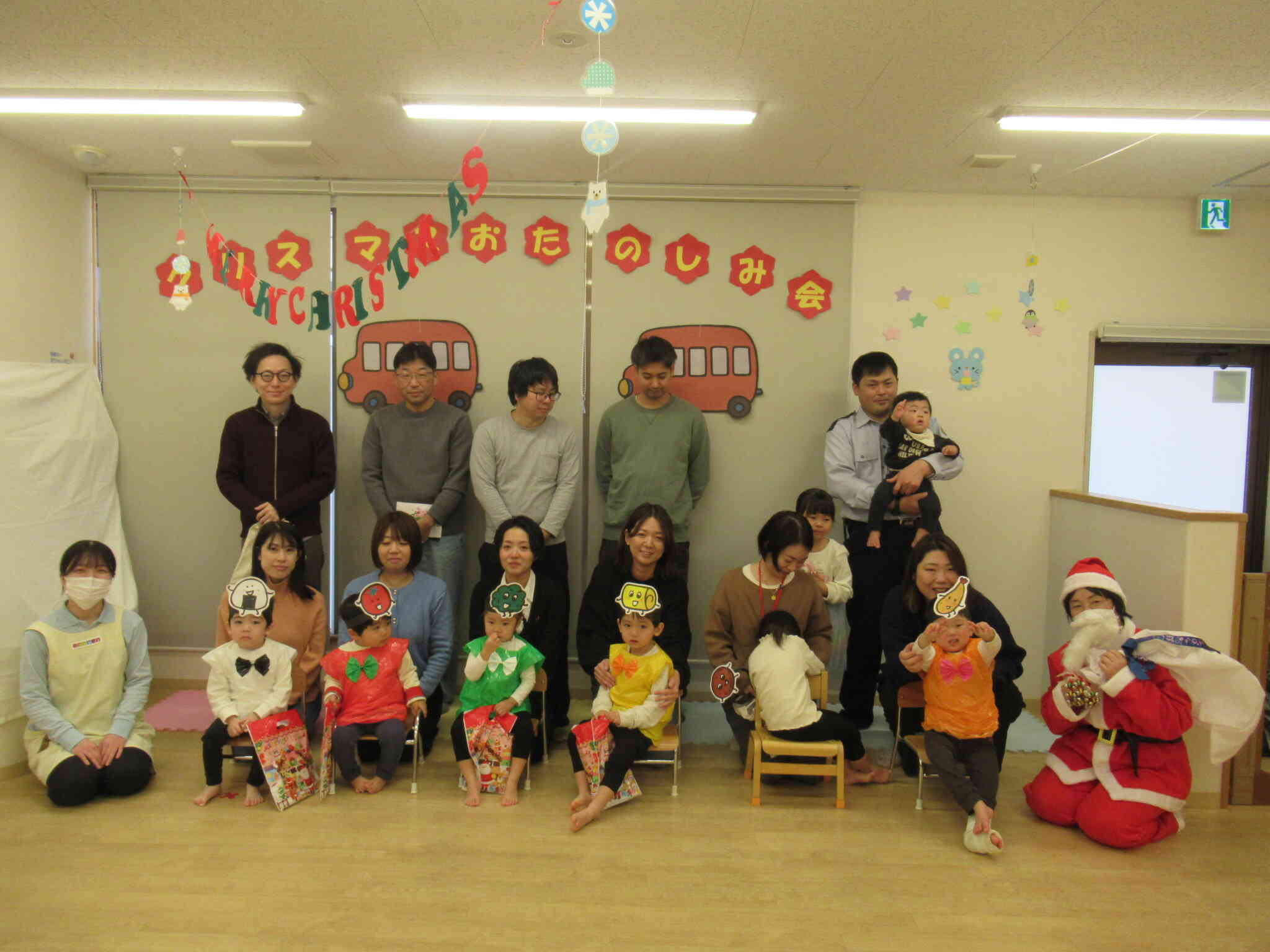 ご参加いただきありがとうございました。