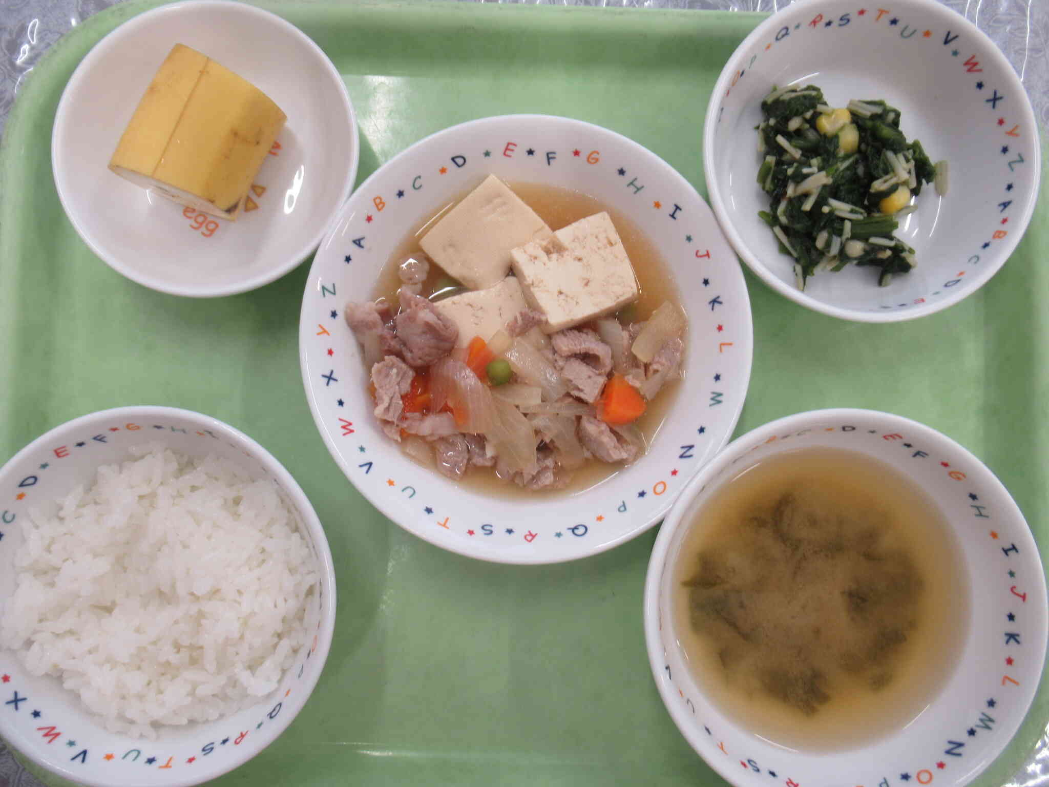 １月１０日の給食メニューです