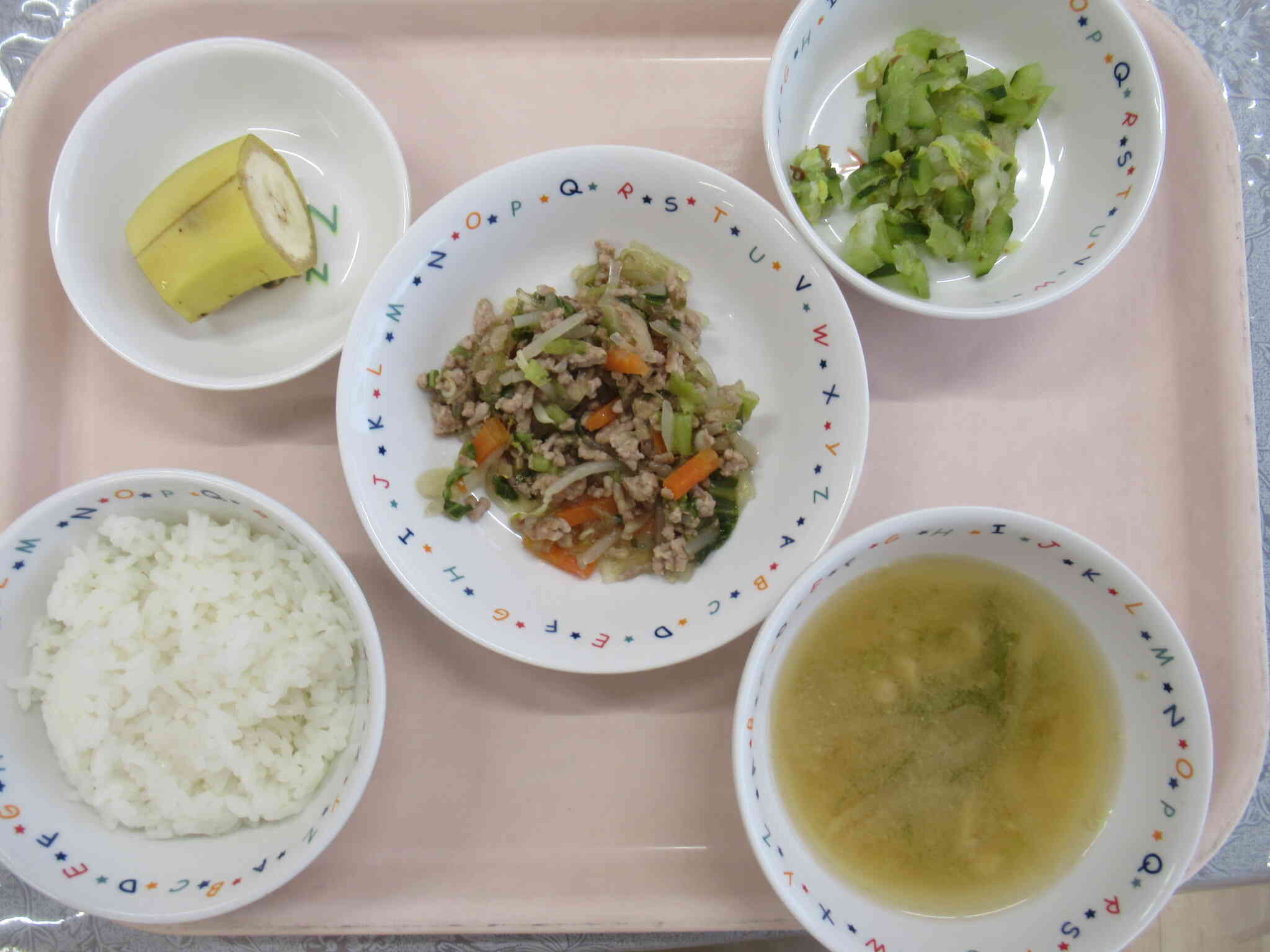 2月14日の給食メニューです