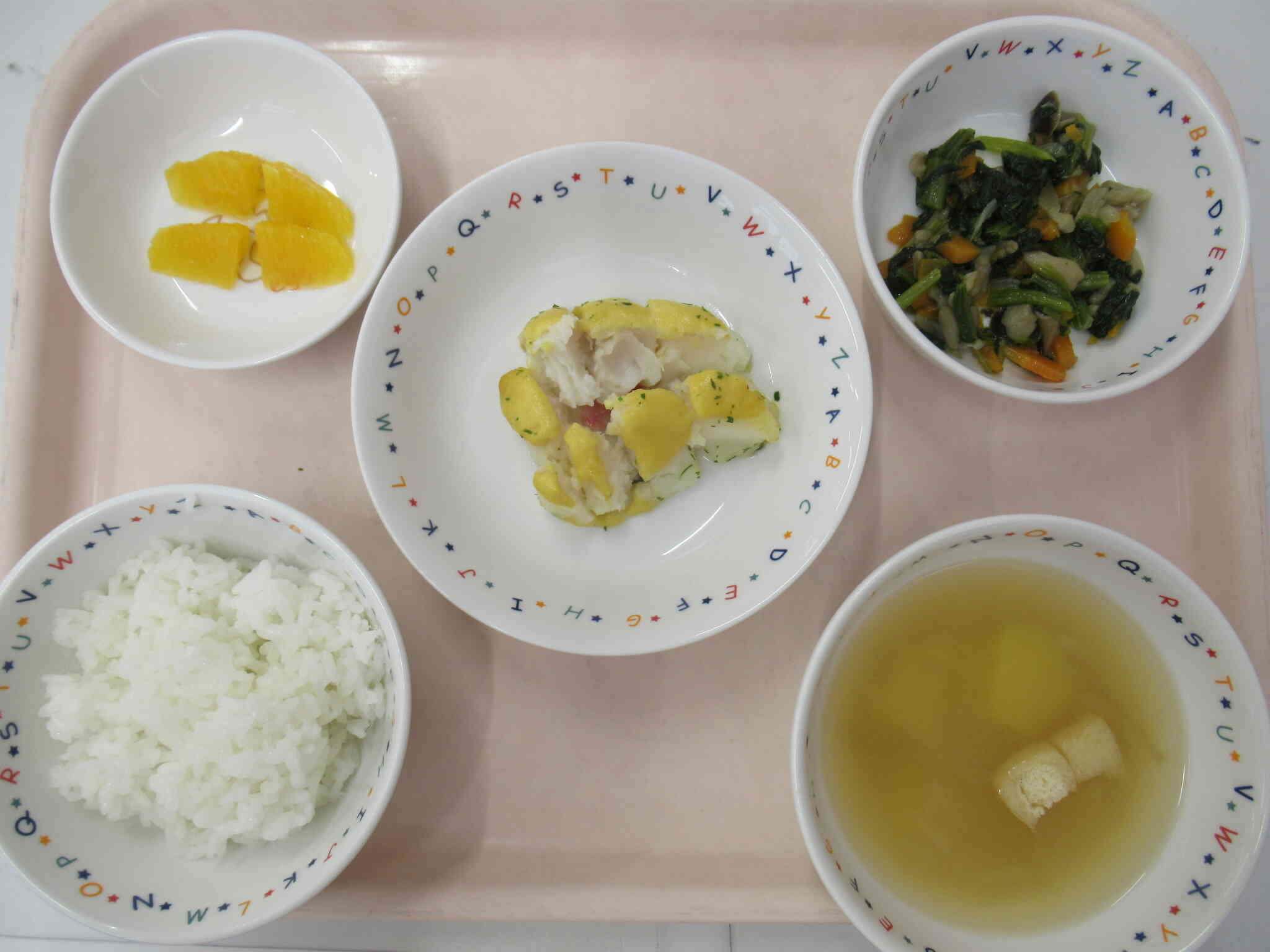 4月13日の給食メニューです