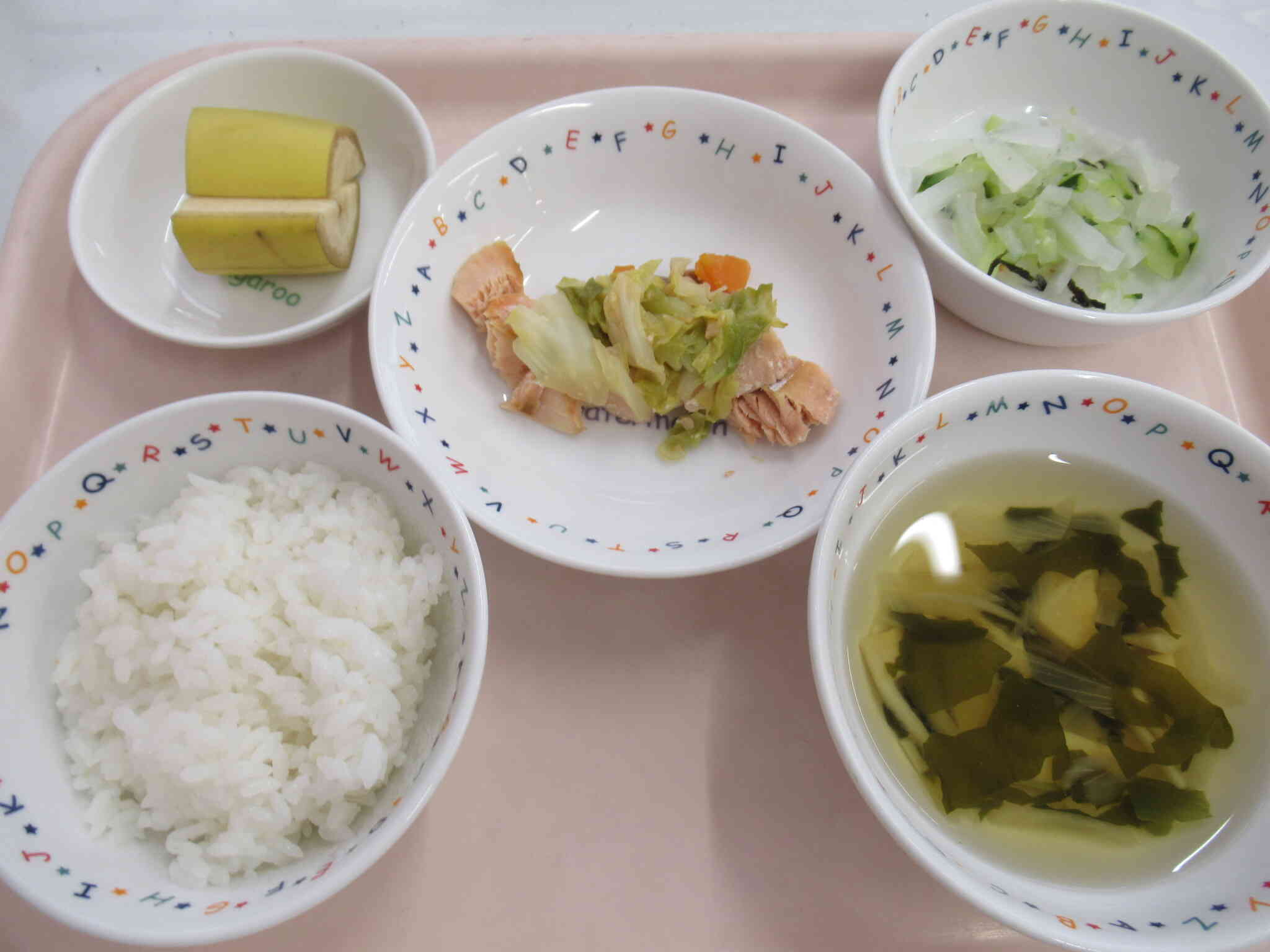 ４月２２日の給食メニューです