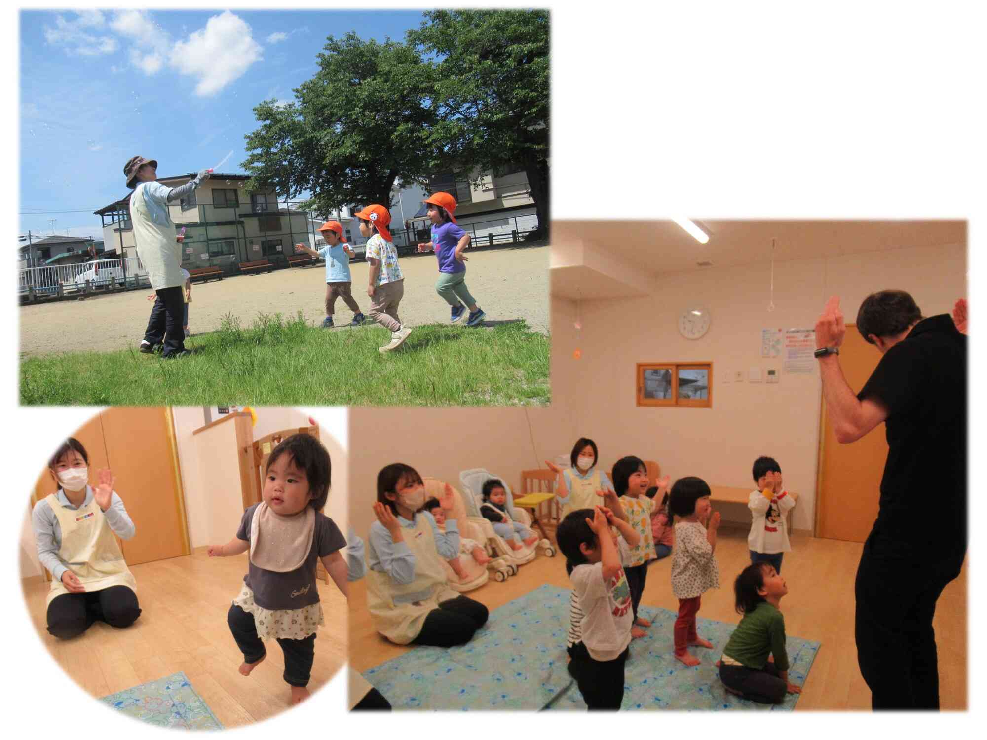 おもいっきり遊ぶ　おもいきっり学ぶ
