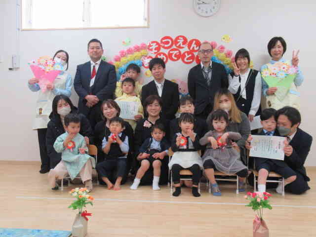 みんなでハイチーズ♪