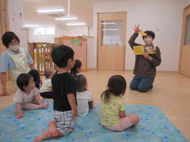 英語でりんごは【アップル】っていうんだよ！！