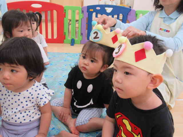 お誕生日おめでとう！