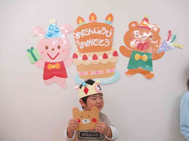 お誕生会（10月）