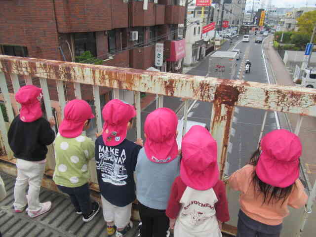 初めての歩道橋