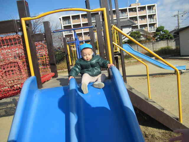 公園に行ってきたよ～～