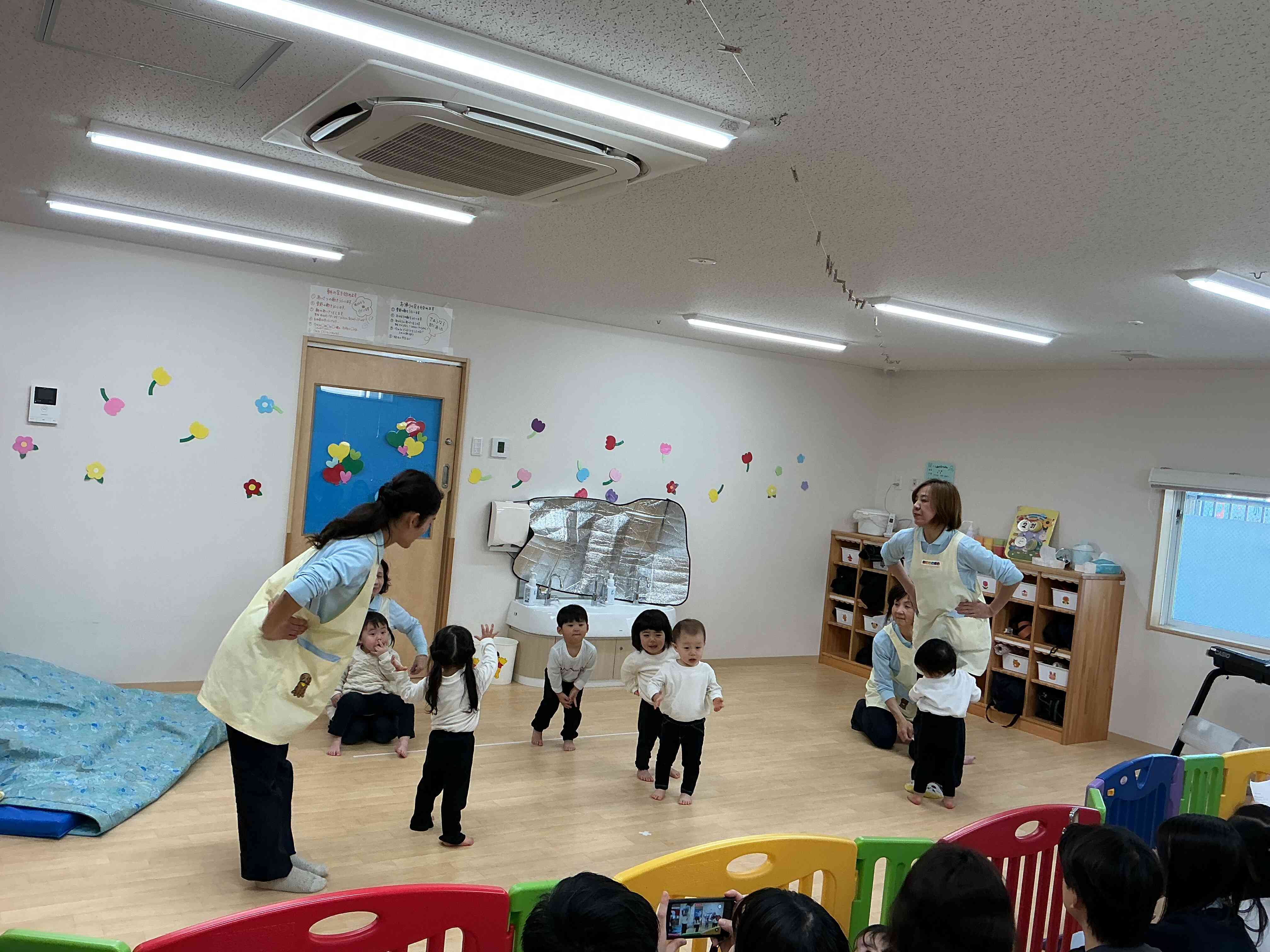 できるよできる