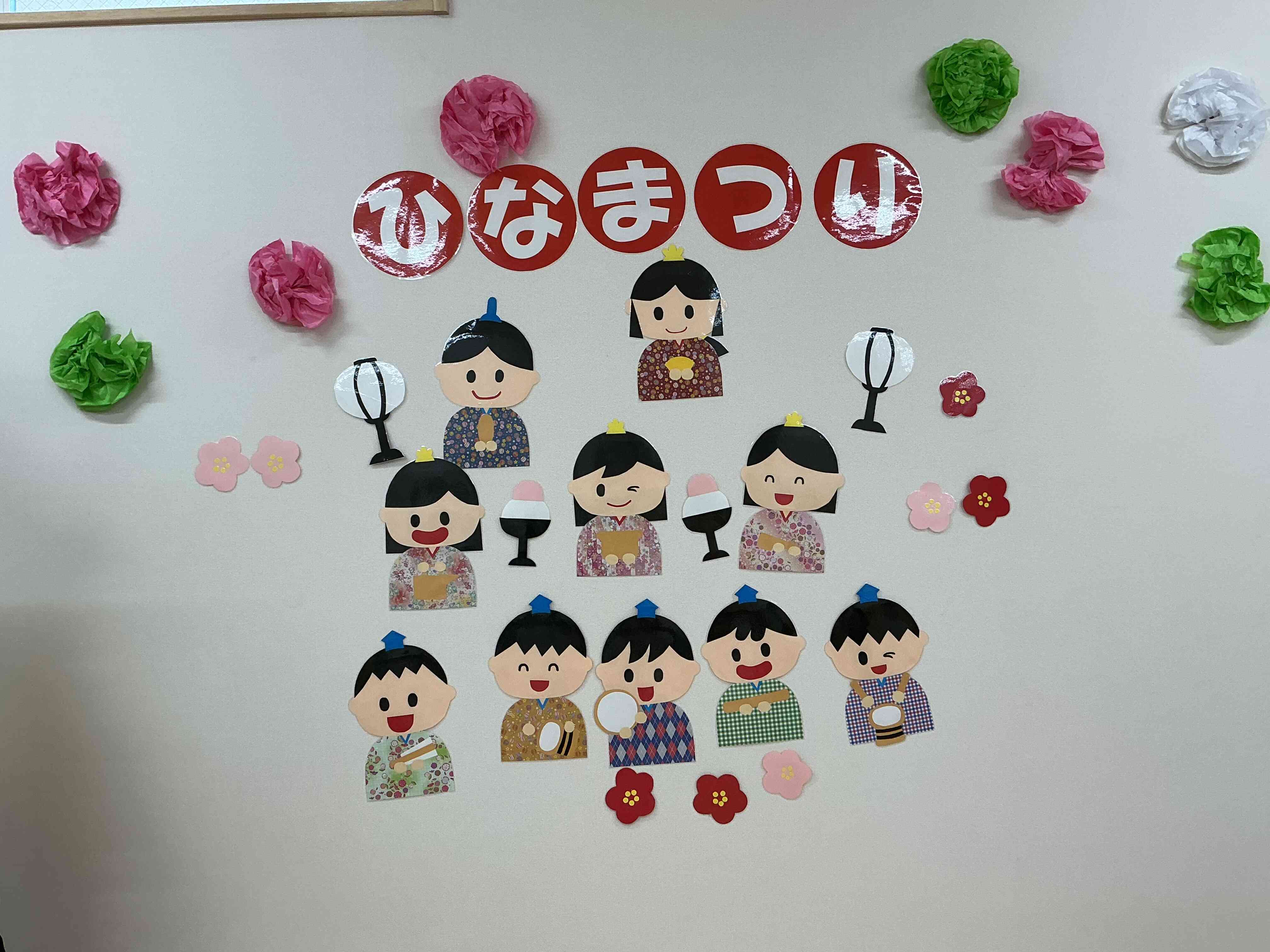 ひな祭りの集い