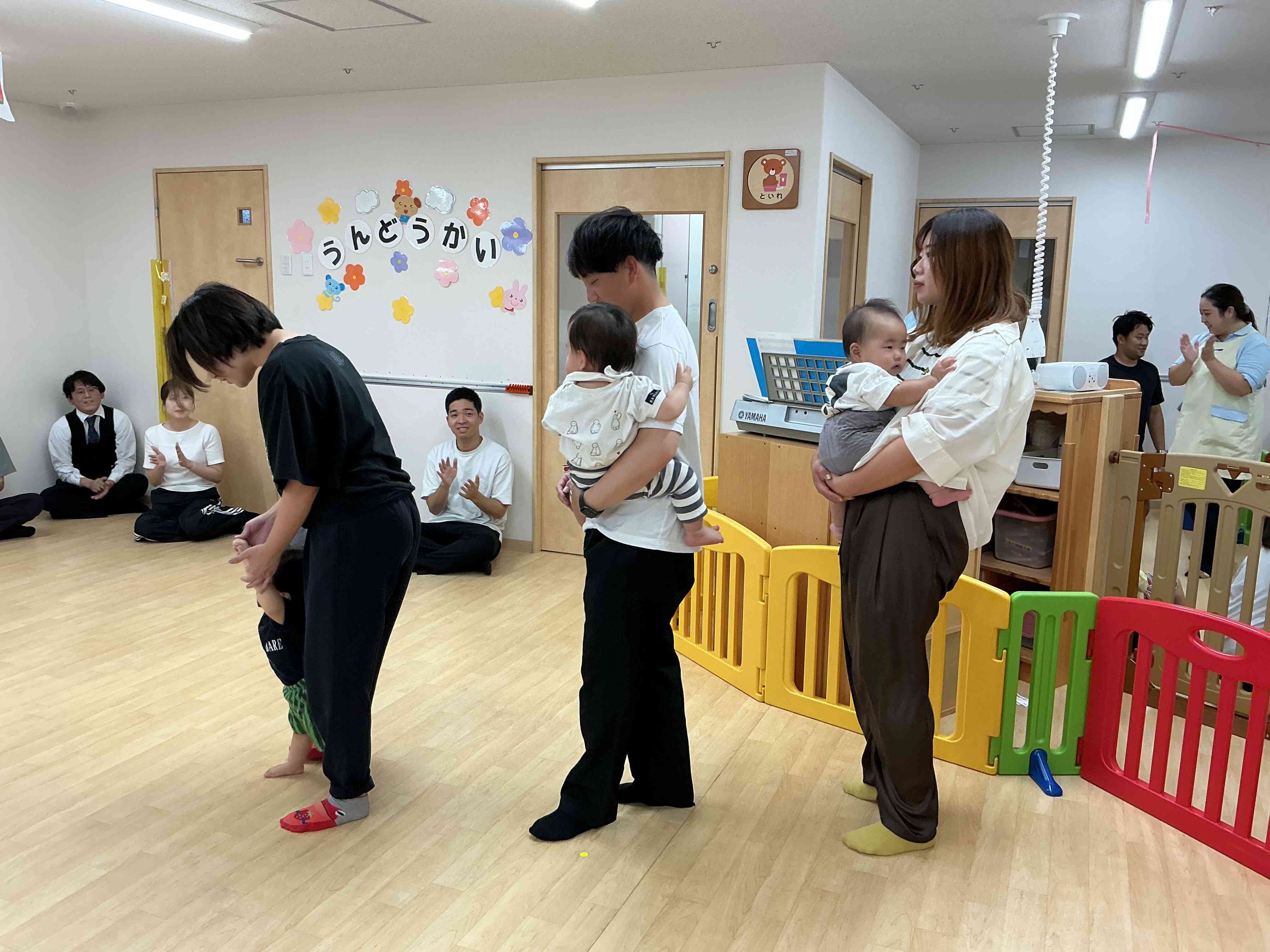 親子運動会
