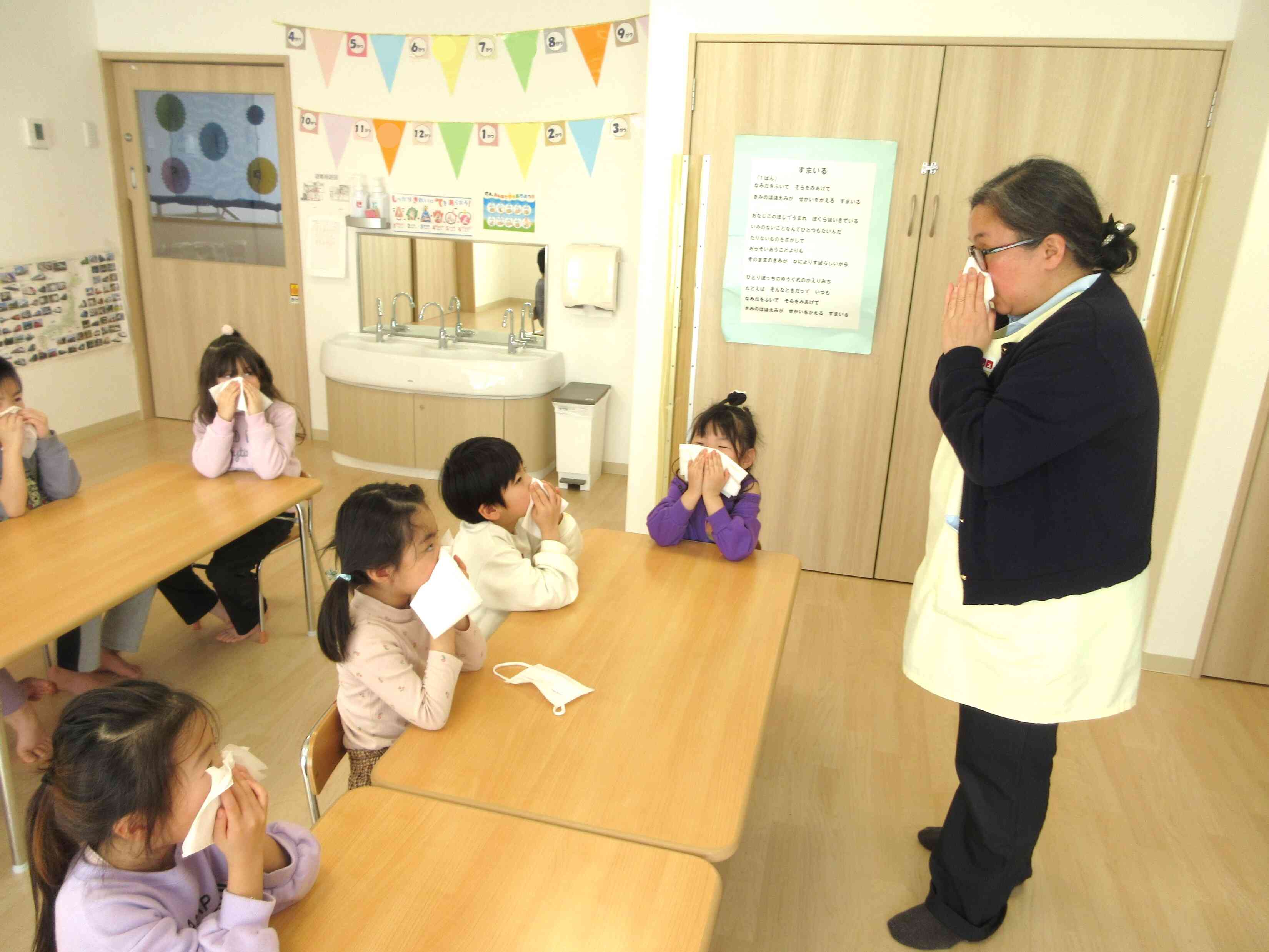 ☆5歳児の様子☆