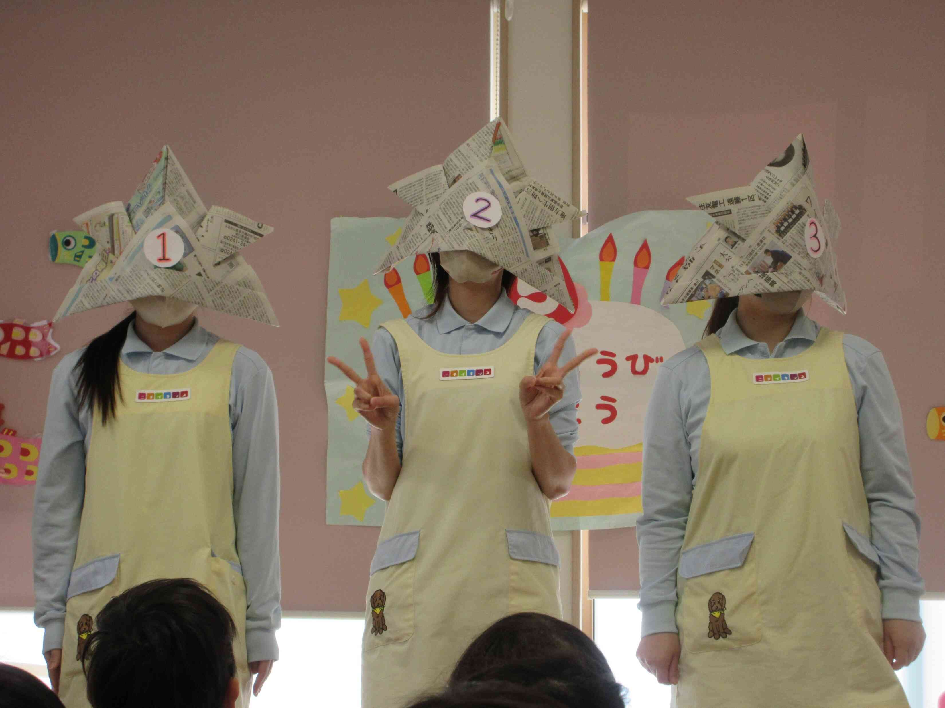 5月5日は何の日?