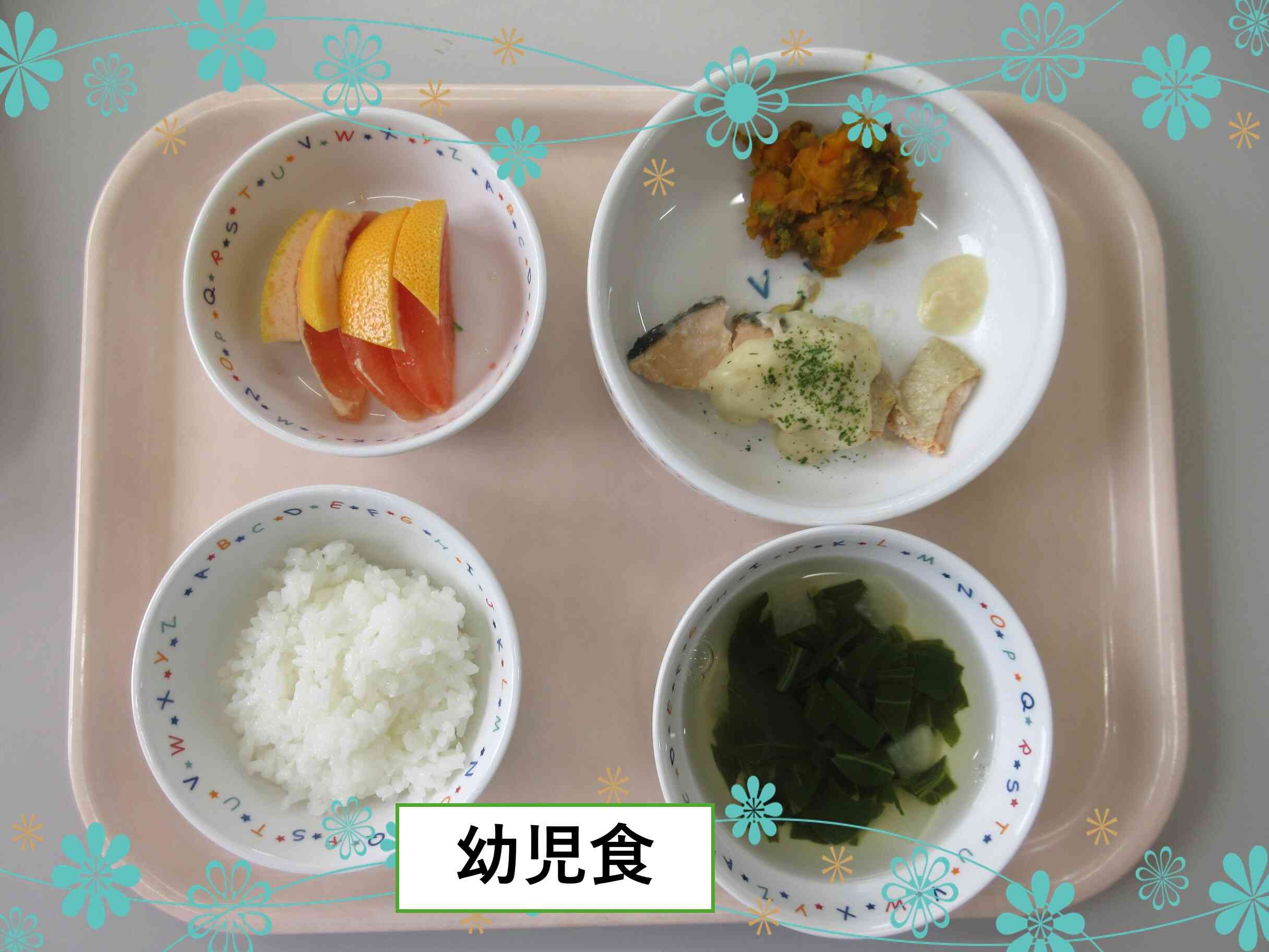 5月23日の給食(幼児食）