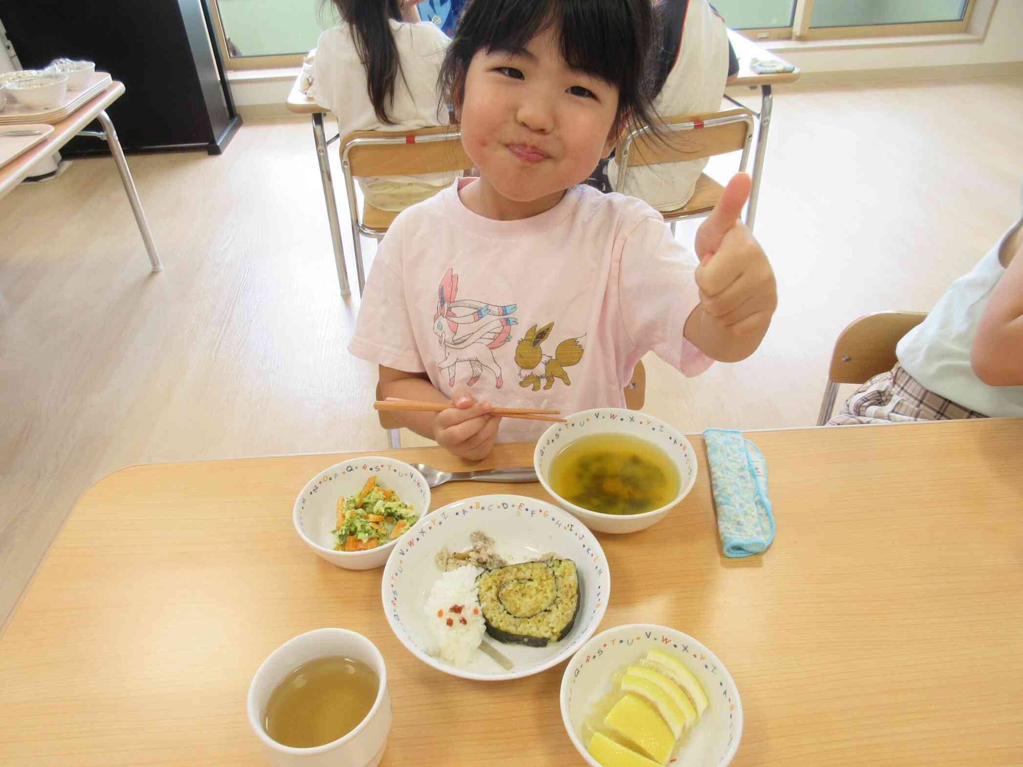 Good！いただきました☆