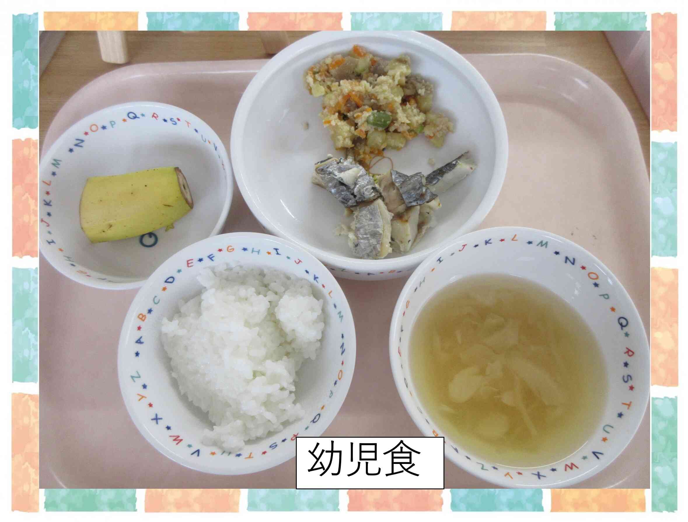 ６月11日のお食事