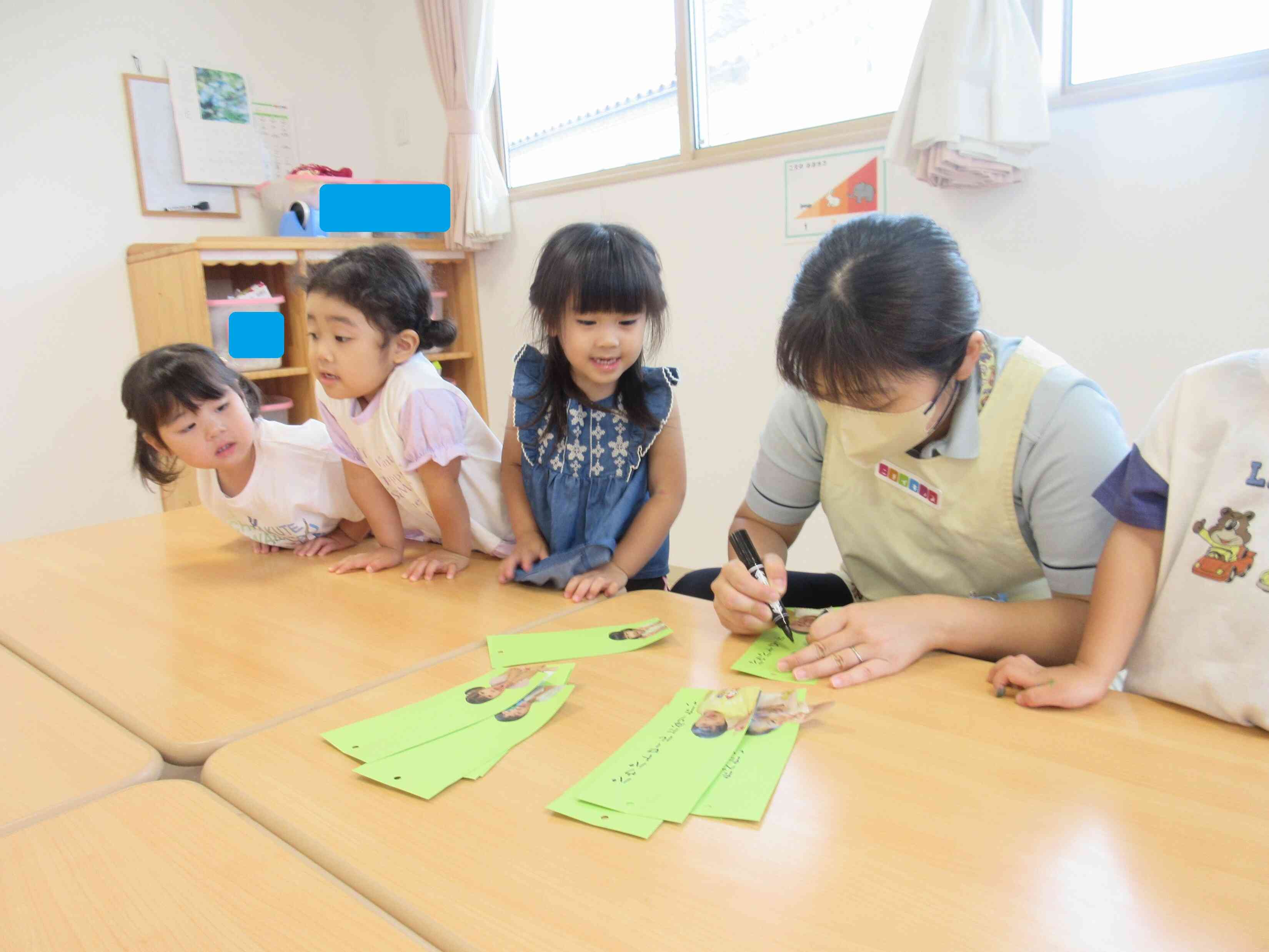 お願い事はなにかな?