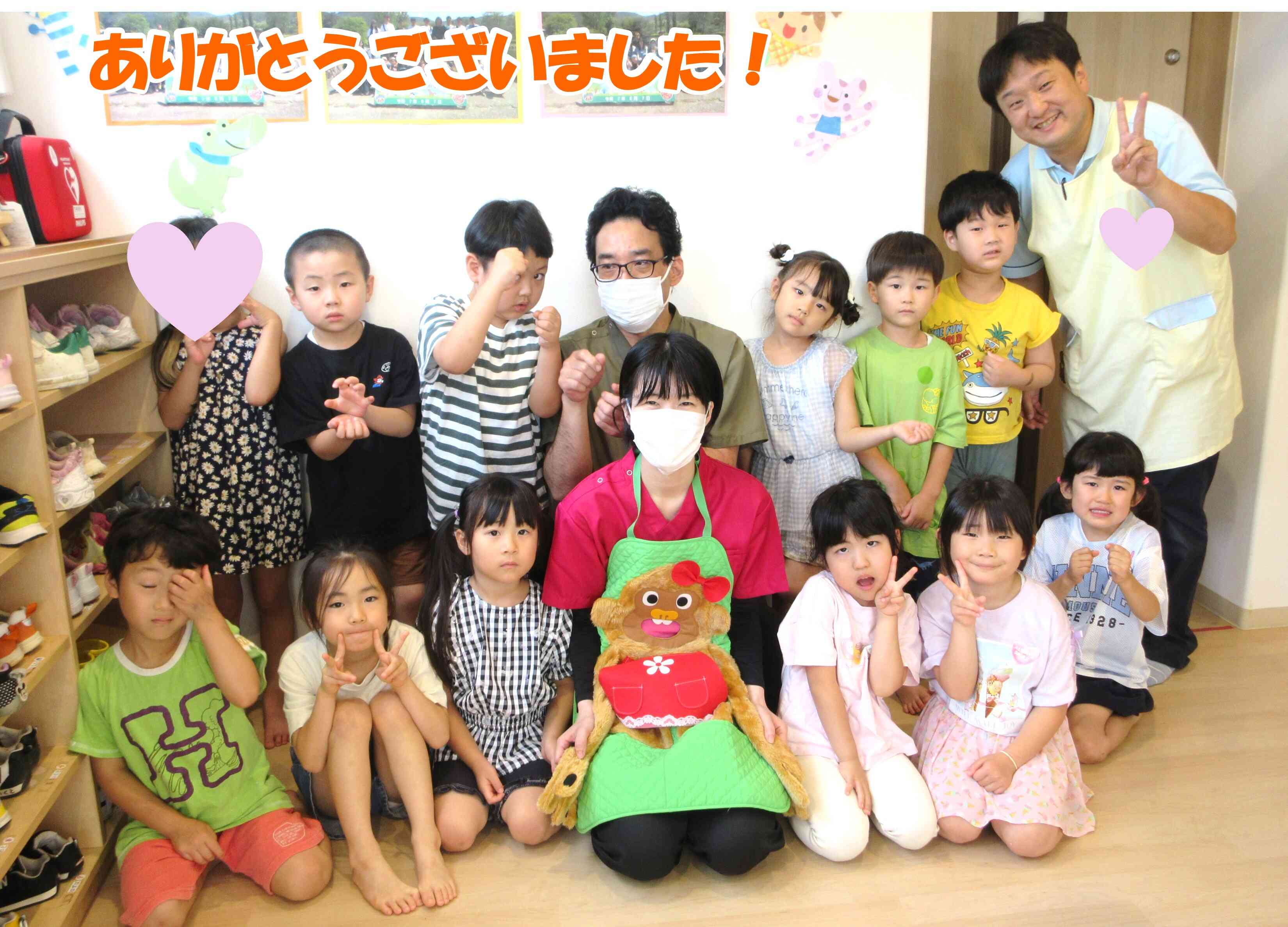 記念にパシャリ☆