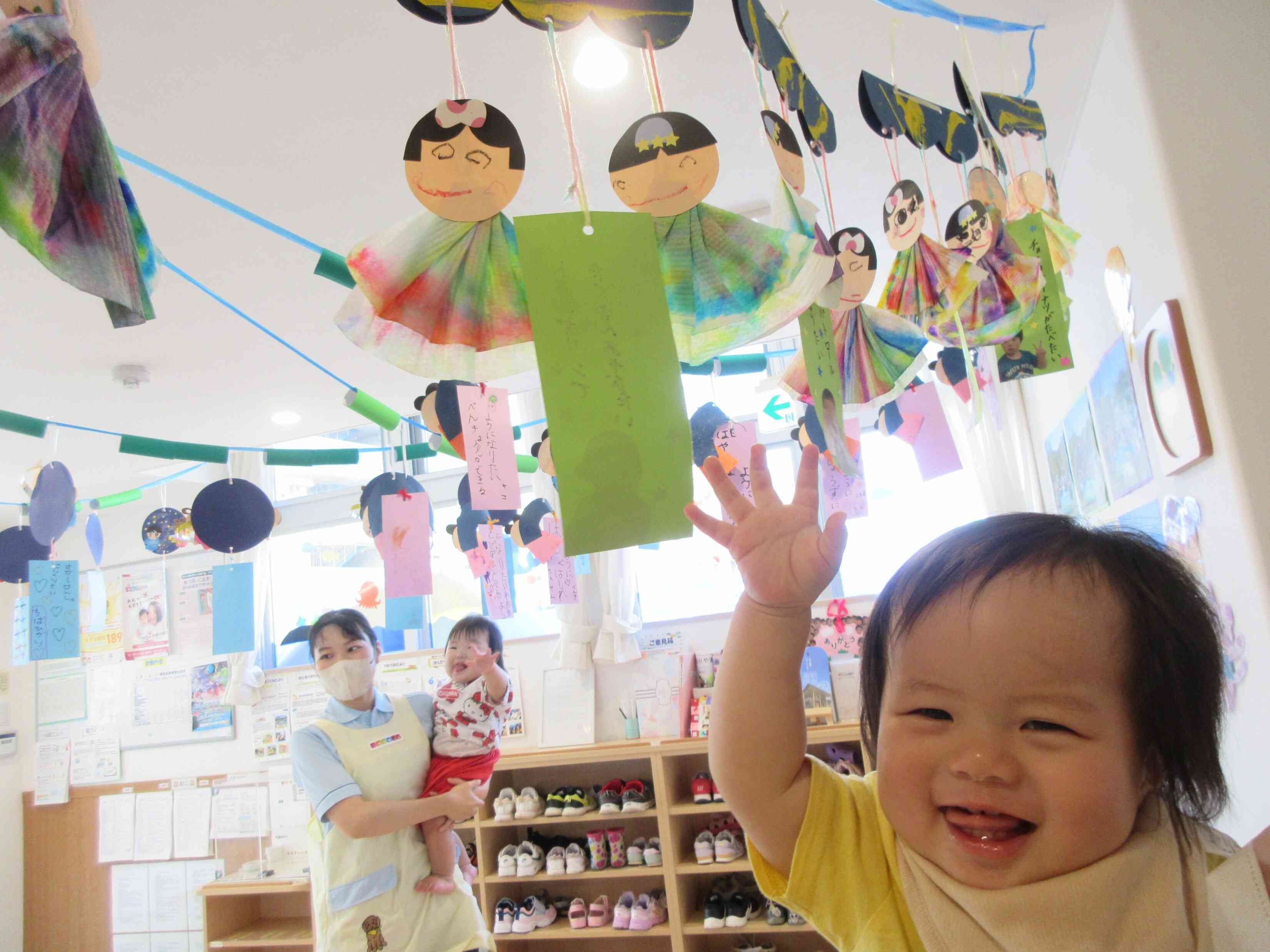 ～ひよこ組の様子～(1歳児)