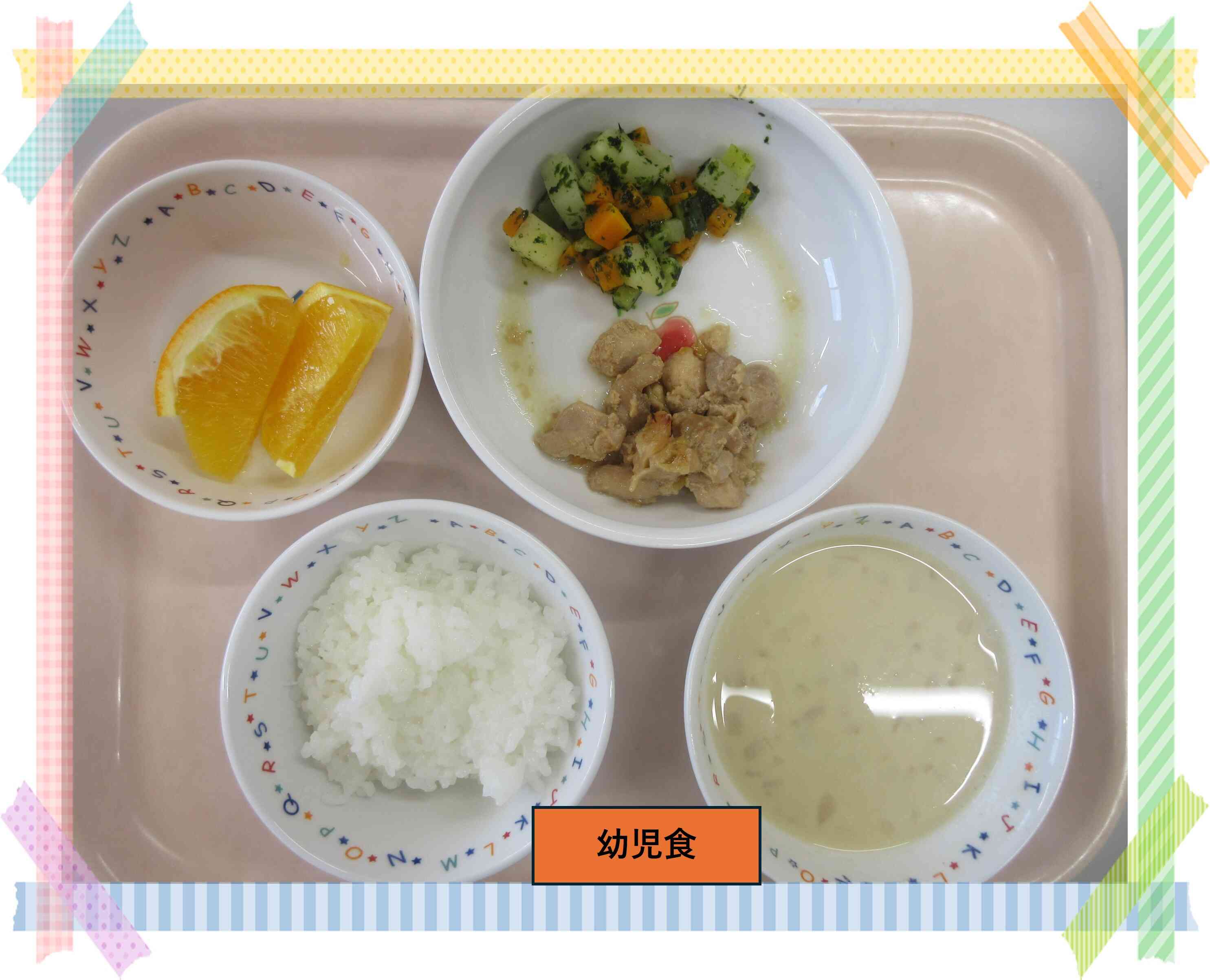 7月28日のお給食