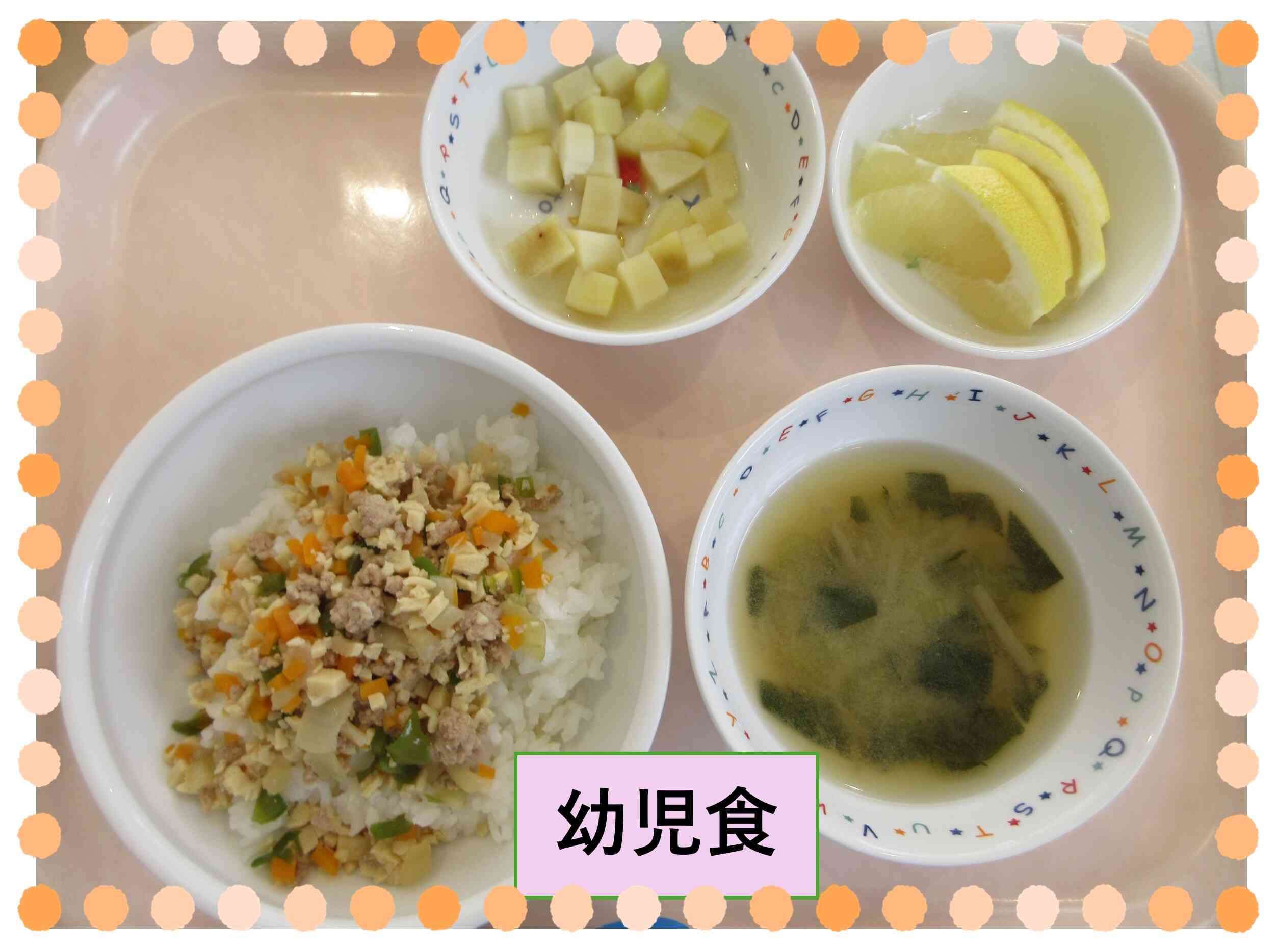 ７月５日のお食事