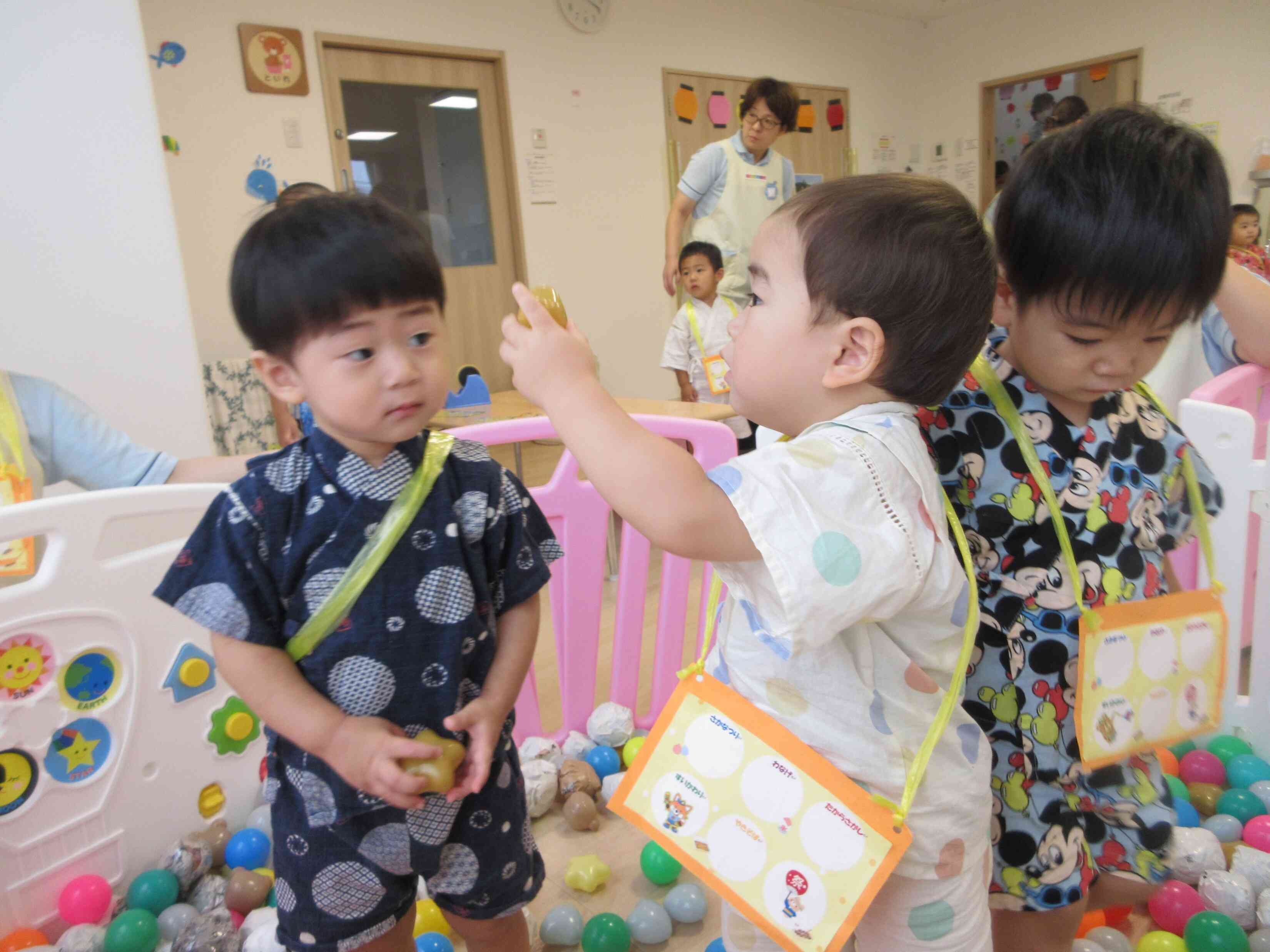 当たりのボールはこれですか？