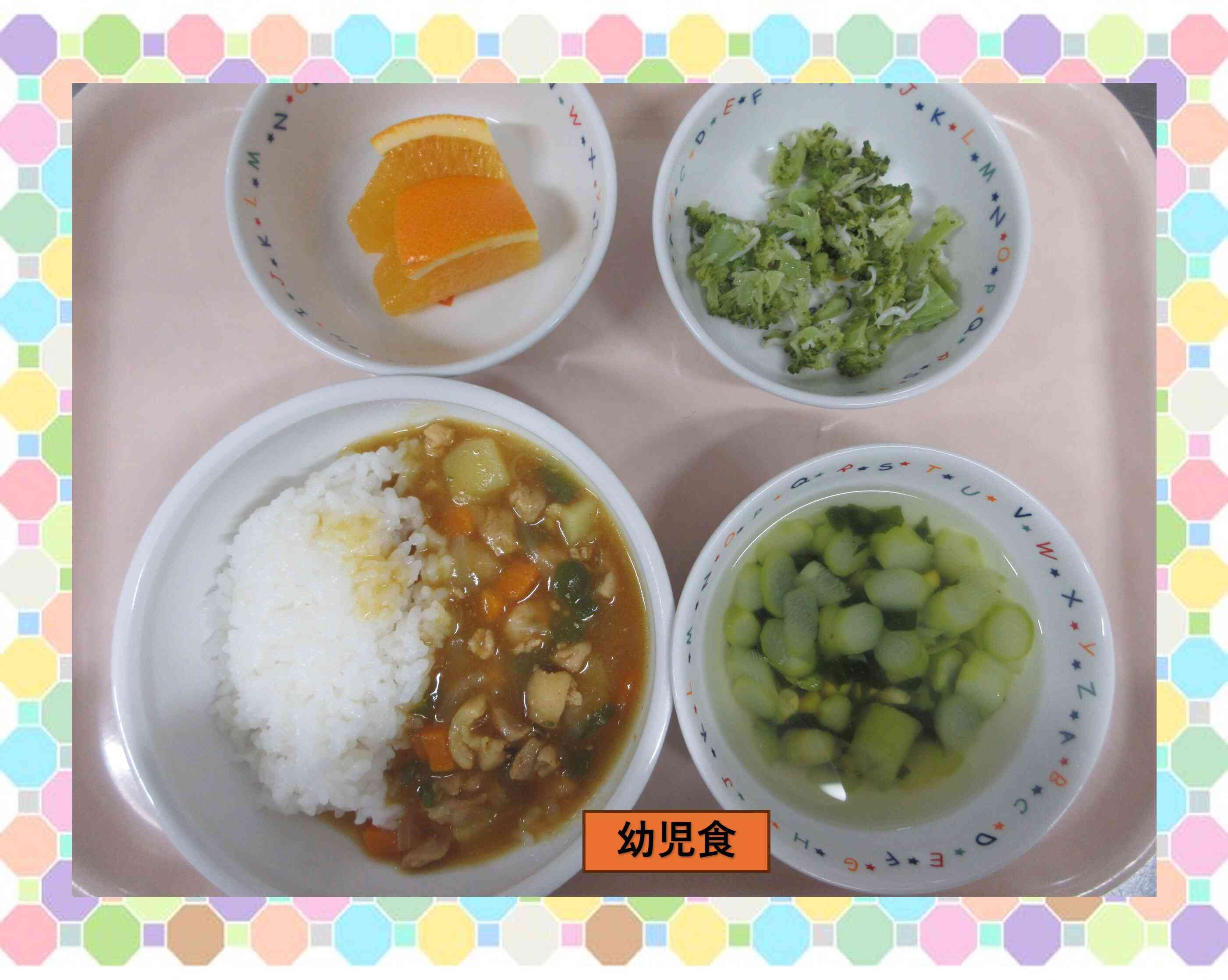 8月15日のお食事